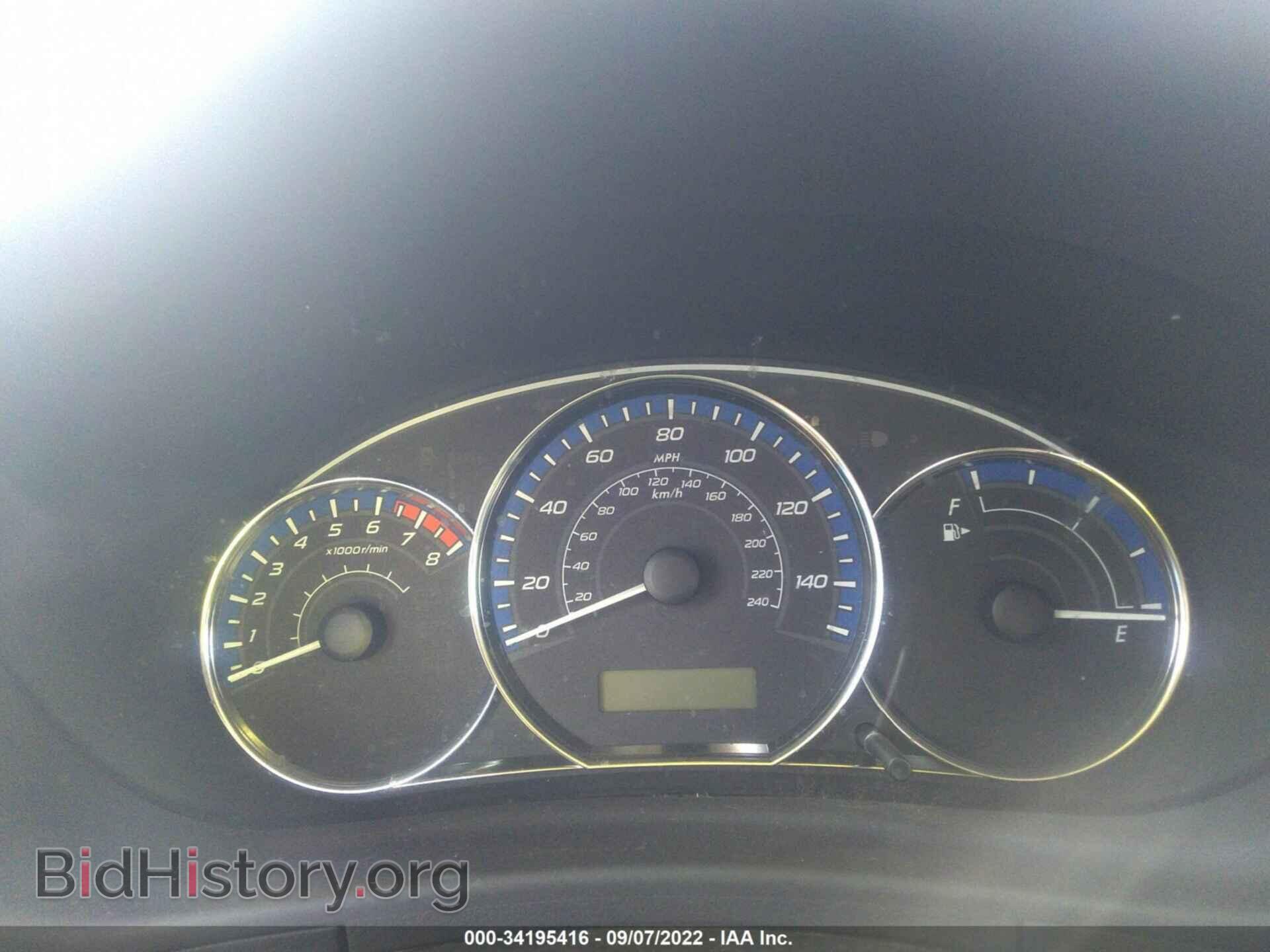 2013 SUBARU FORESTER - VIN: JF2SHAAC8DH411767 - Фото 7