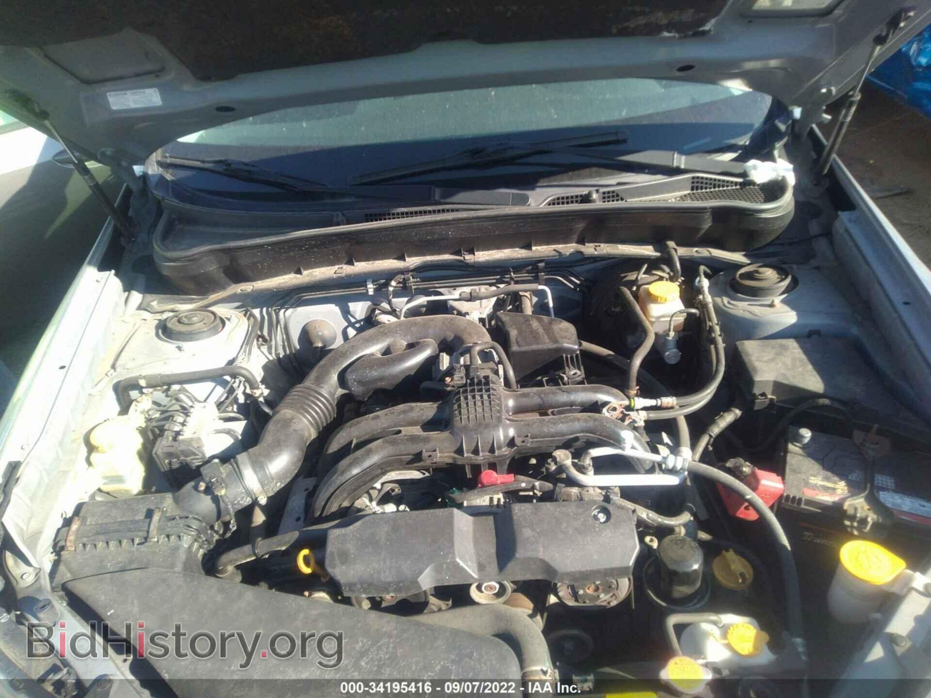 2013 SUBARU FORESTER - VIN: JF2SHAAC8DH411767 - Фото 10