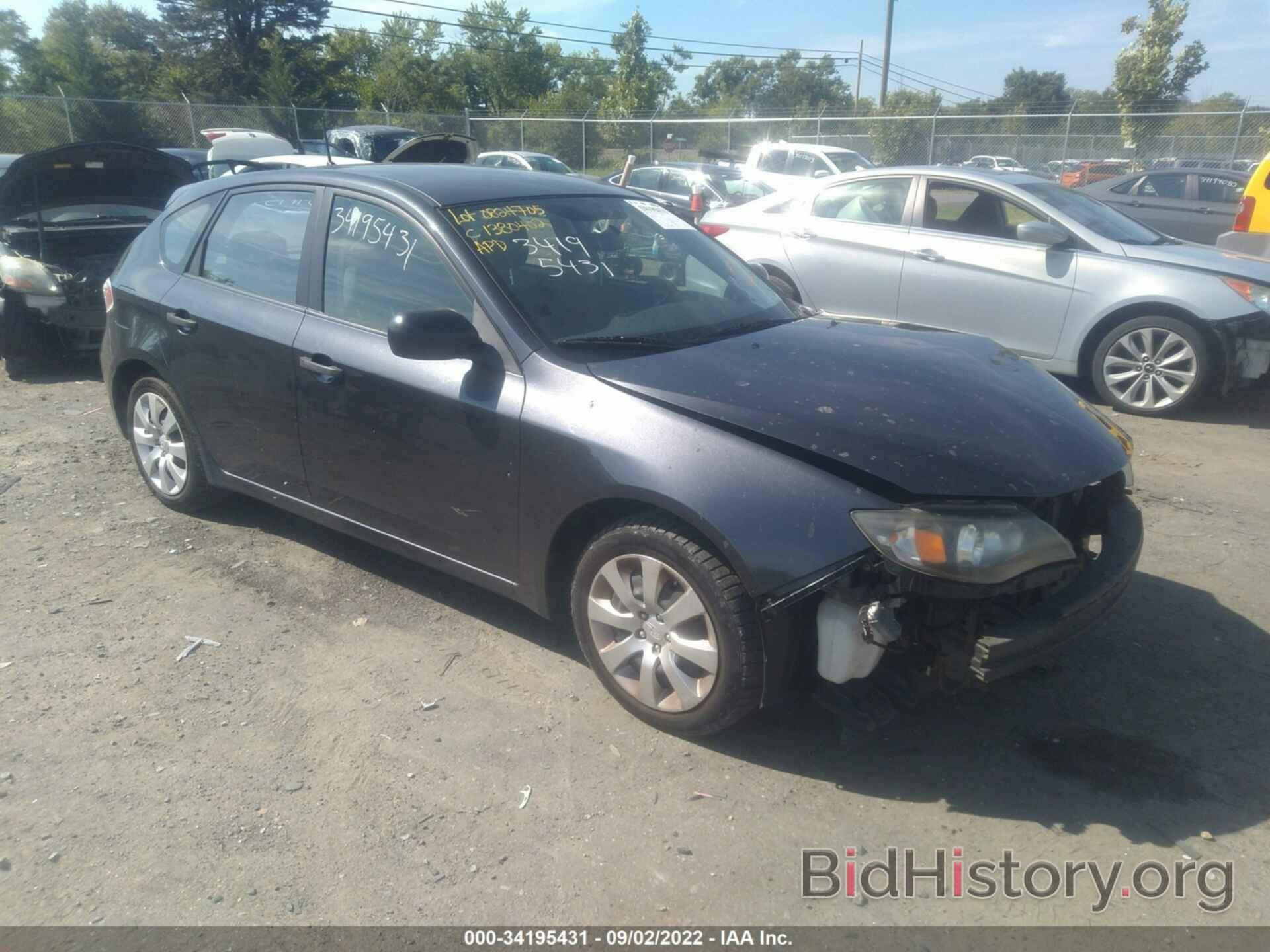 Photo JF1GH61688H827695 - SUBARU IMPREZA WAGON 2008