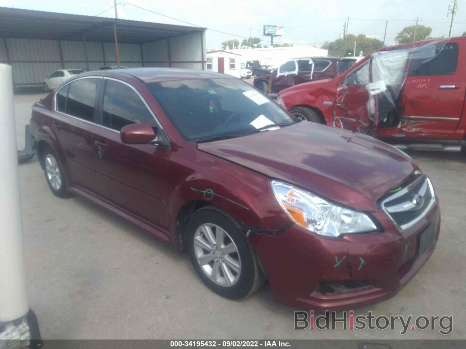 Photo 4S3BMCA60C3039546 - SUBARU LEGACY 2012