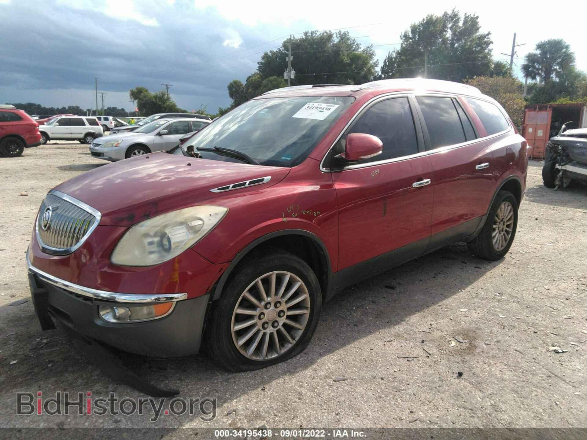 2012 BUICK ENCLAVE - VIN: 5GAKVCED1CJ111535 - Фото 2