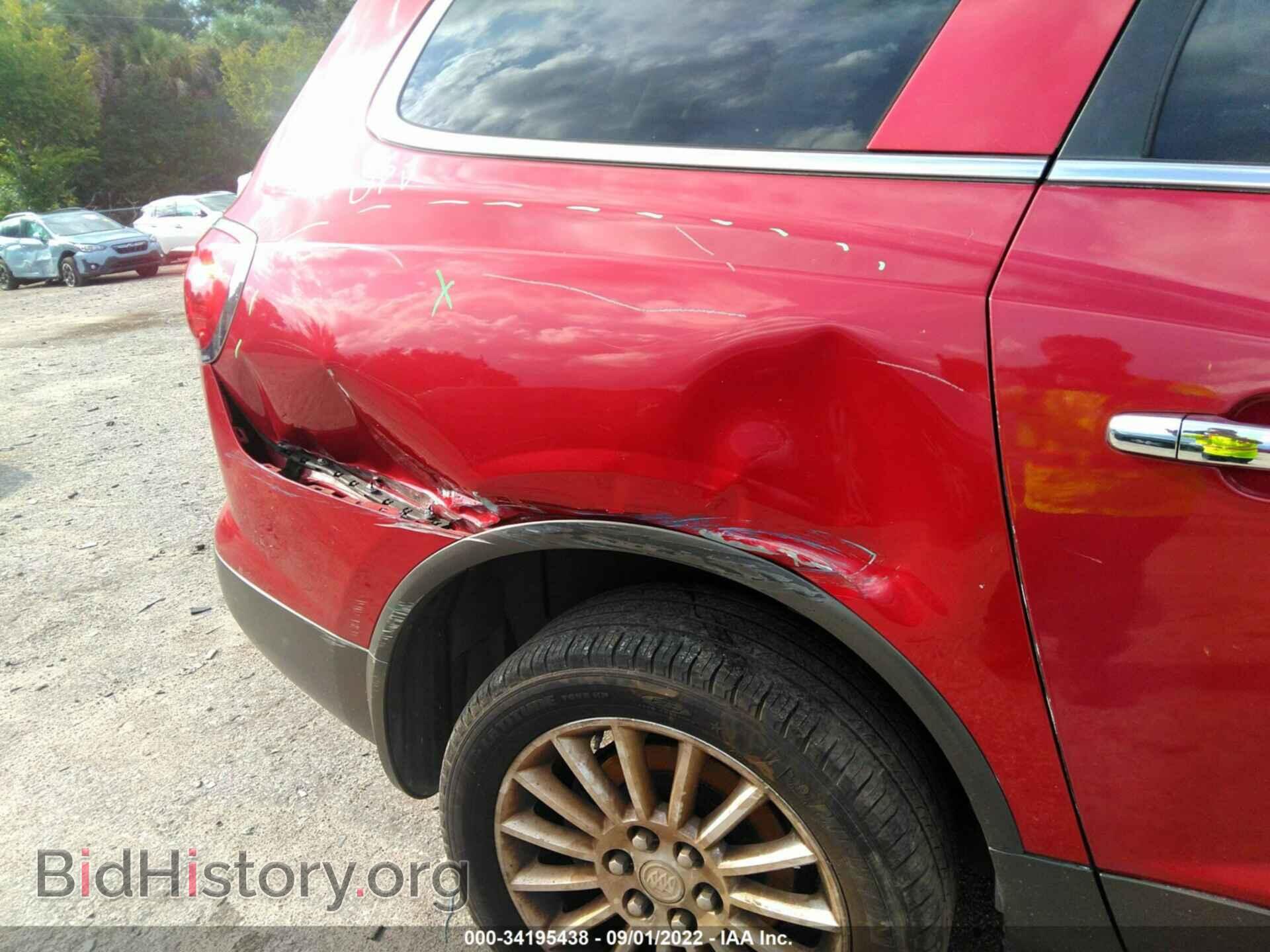 2012 BUICK ENCLAVE - VIN: 5GAKVCED1CJ111535 - Фото 6