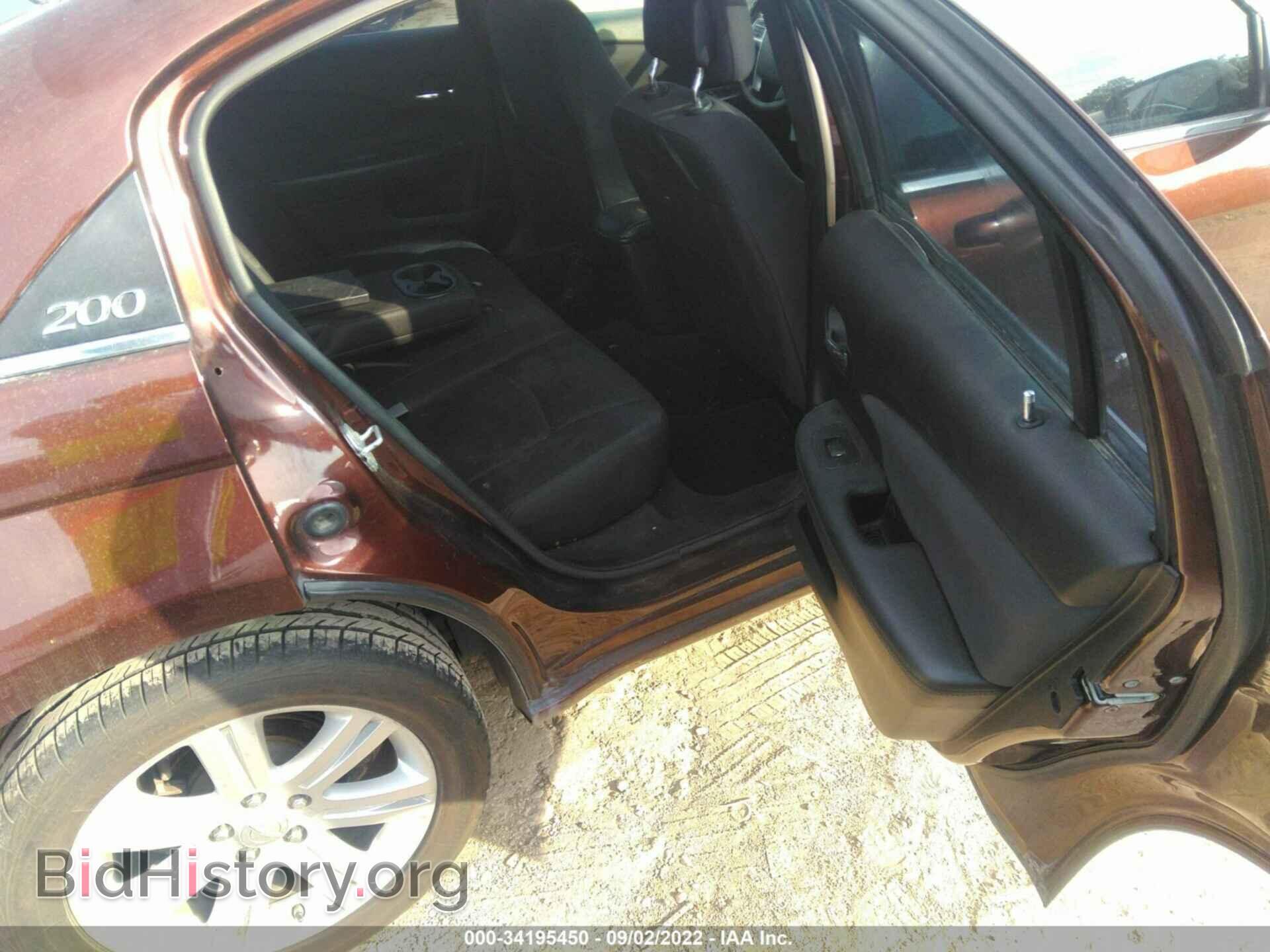 2013 CHRYSLER 200 - VIN: 1C3CCBBB2DN577284 - Фото 8