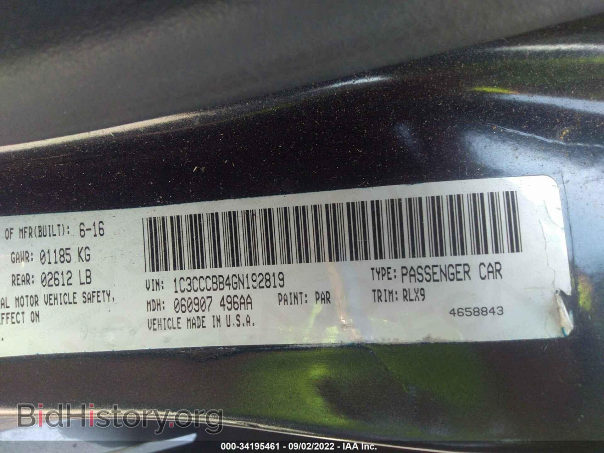 2016 CHRYSLER 200 - VIN: 1C3CCCBB4GN192819 - Фото 9
