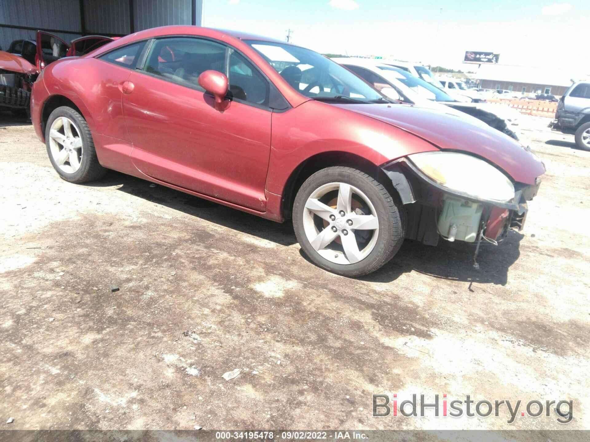 Photo 4A3AK24F58E026131 - MITSUBISHI ECLIPSE 2008