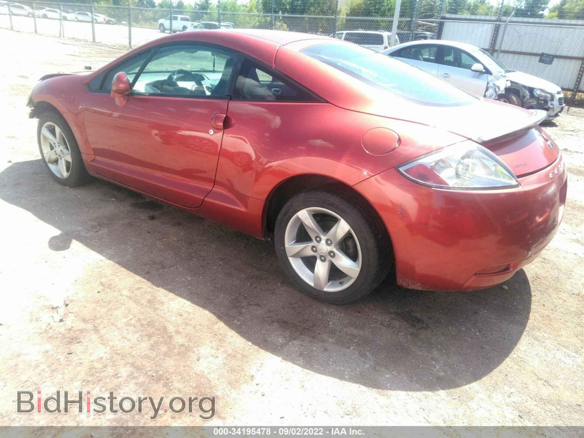 2008 MITSUBISHI ECLIPSE - VIN: 4A3AK24F58E026131 - Фото 3