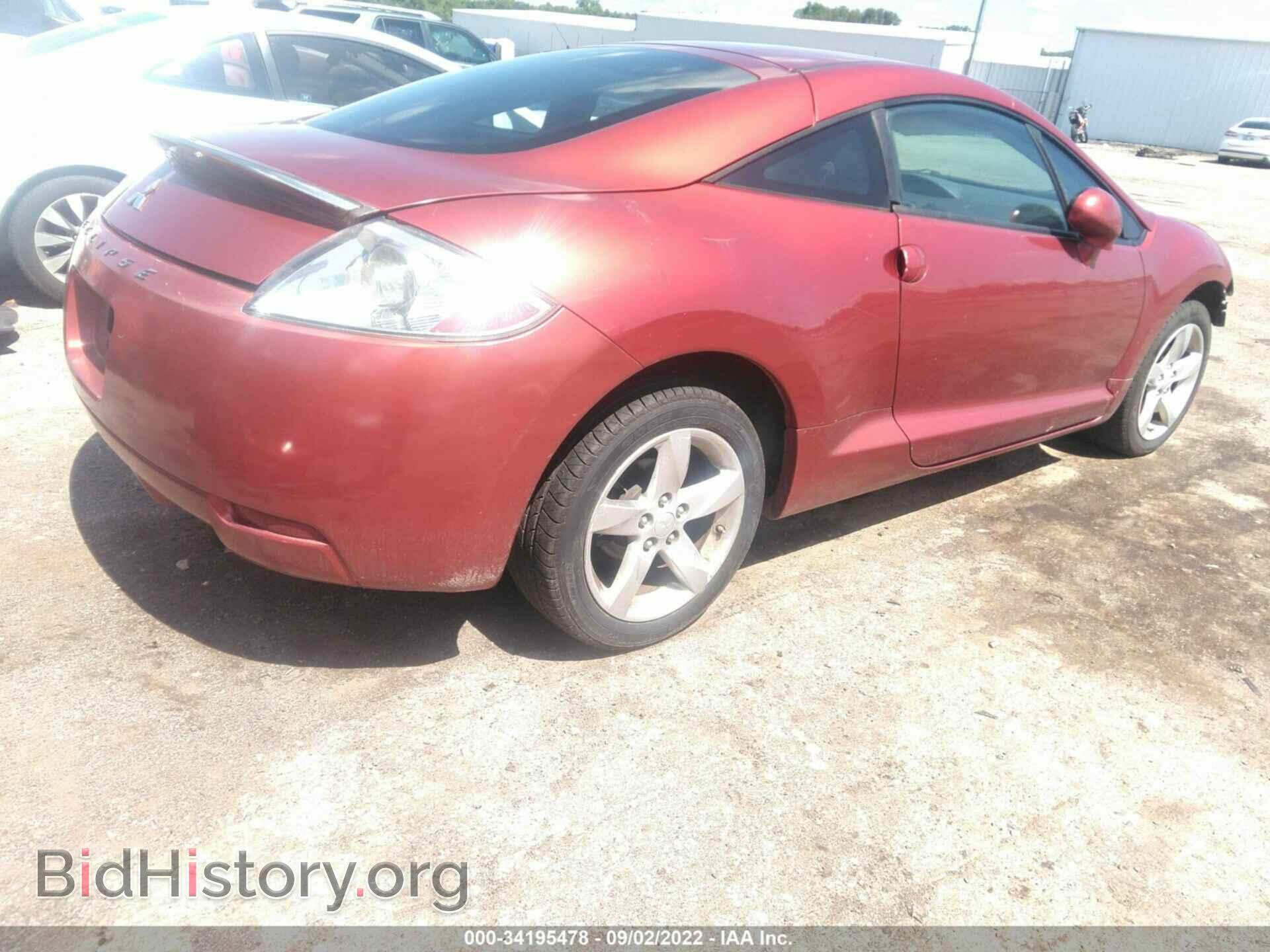 2008 MITSUBISHI ECLIPSE - VIN: 4A3AK24F58E026131 - Фото 4