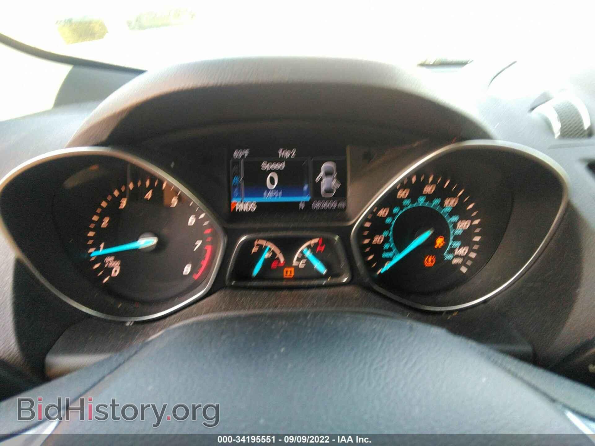 2015 FORD ESCAPE - VIN: 1FMCU9G90FUC06488 - Photo 7