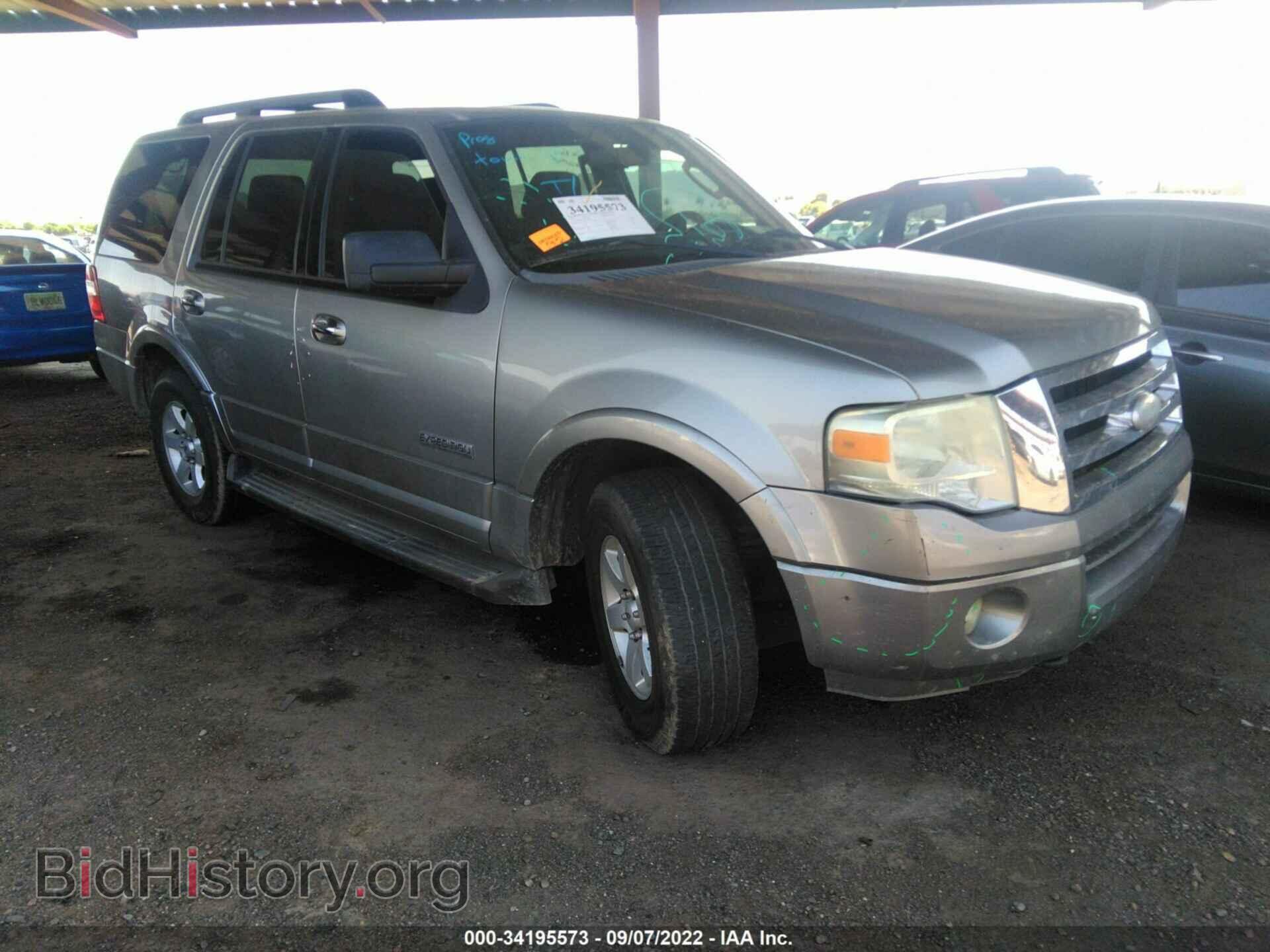 Фотография 1FMFU16548LA80366 - FORD EXPEDITION 2008