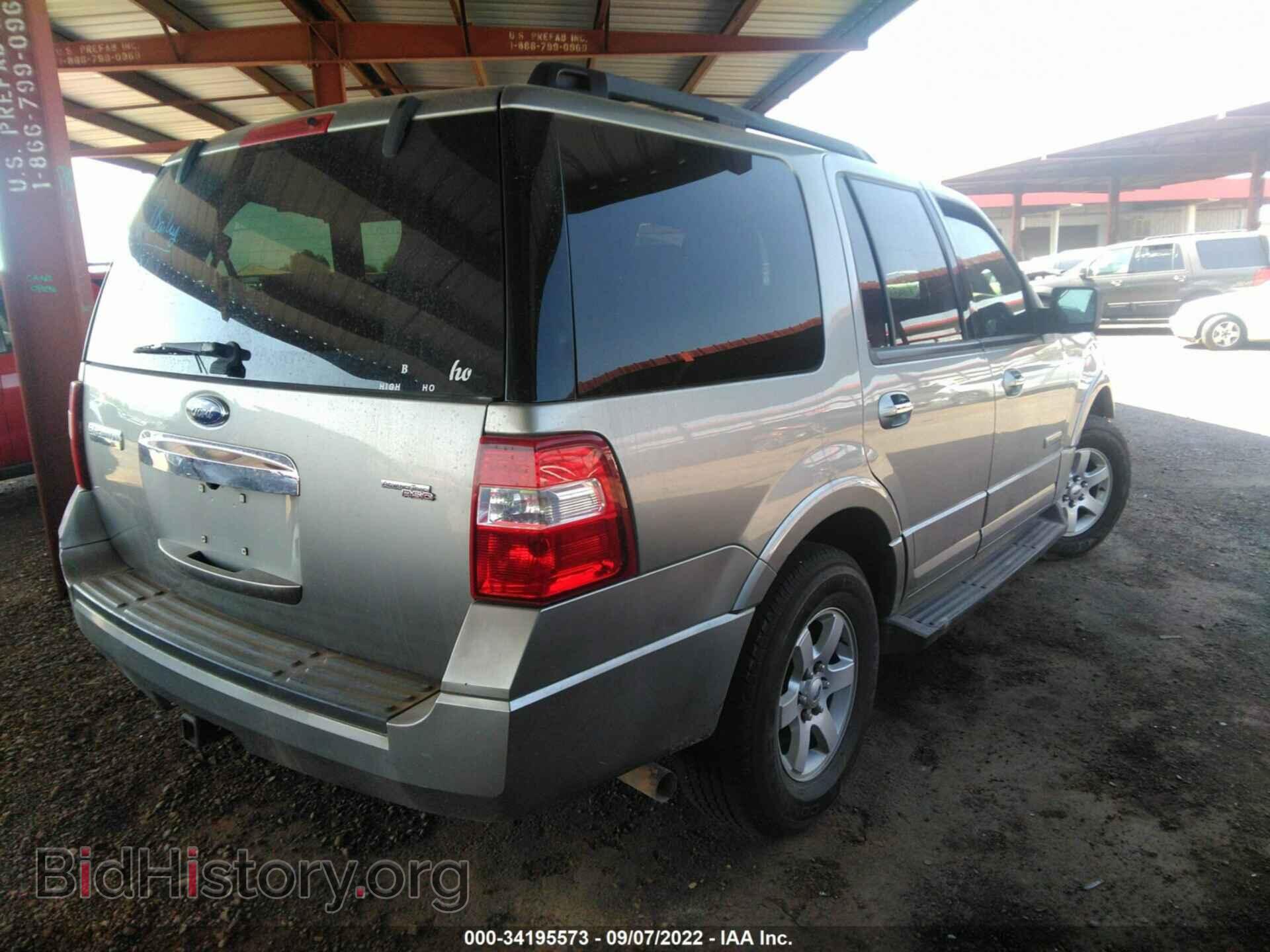 2008 FORD EXPEDITION - VIN: 1FMFU16548LA80366 - Фото 4