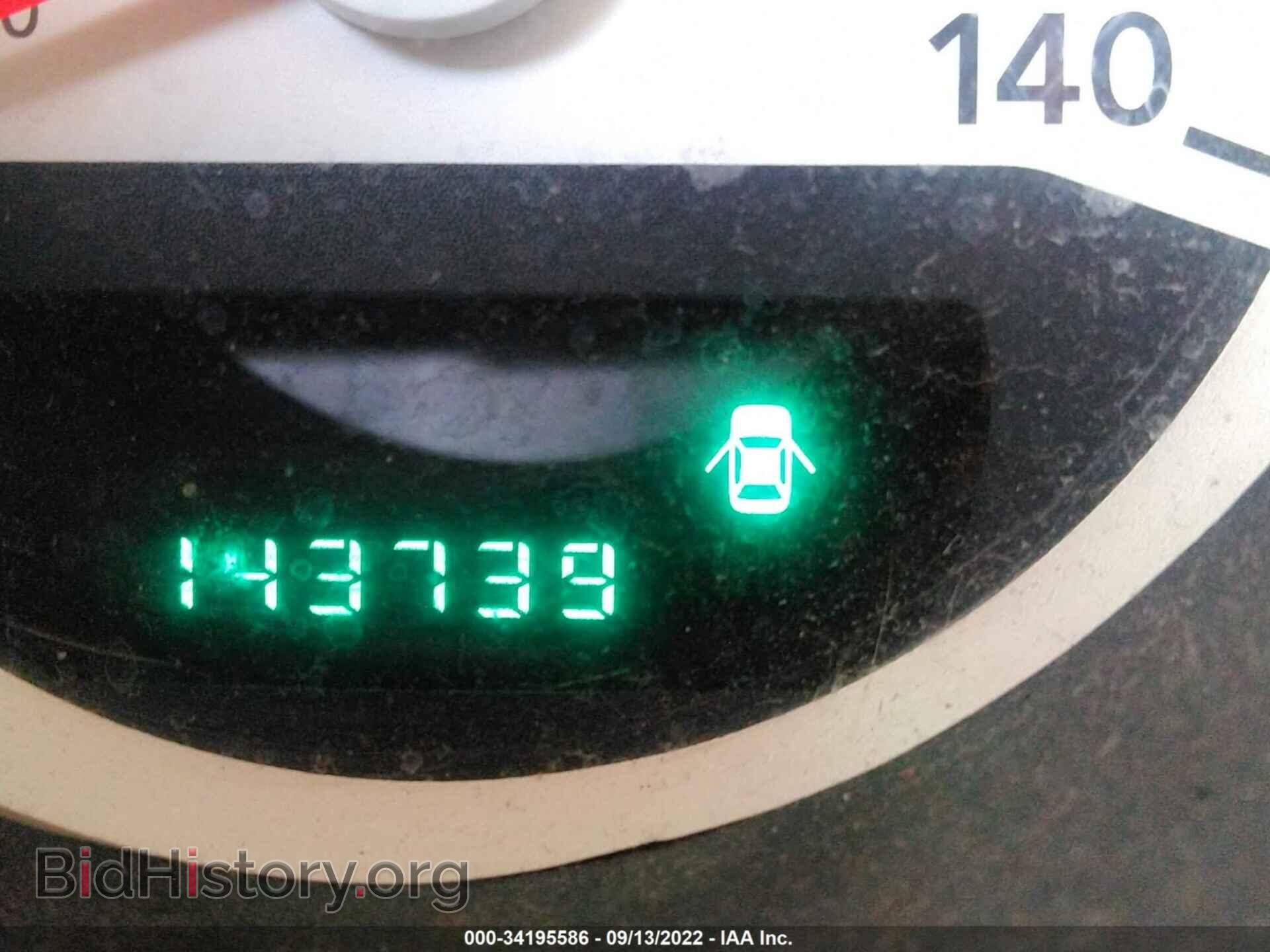 2006 DODGE CHARGER - VIN: 2B3KA43G46H245332 - Фото 7