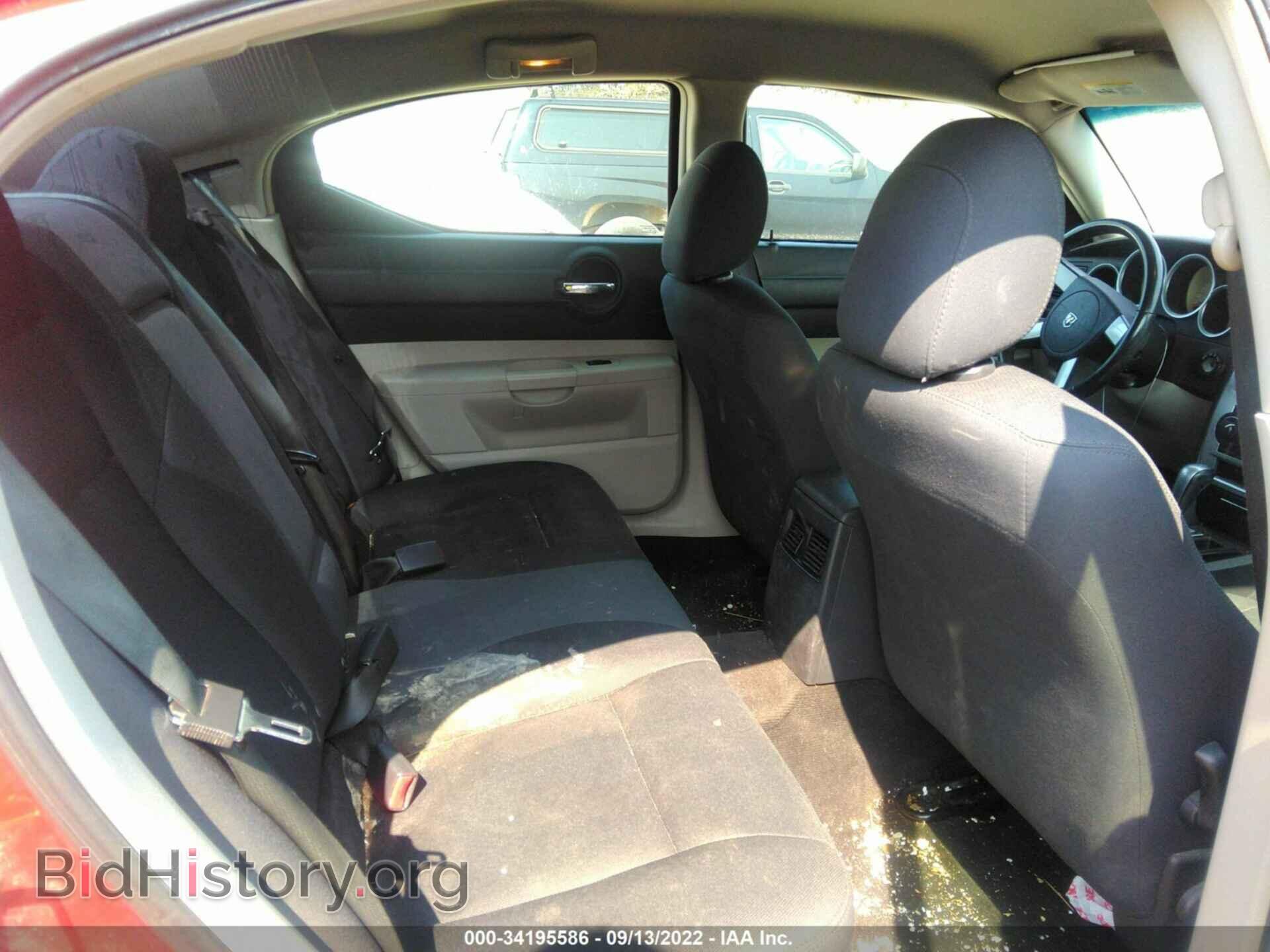 2006 DODGE CHARGER - VIN: 2B3KA43G46H245332 - Фото 8