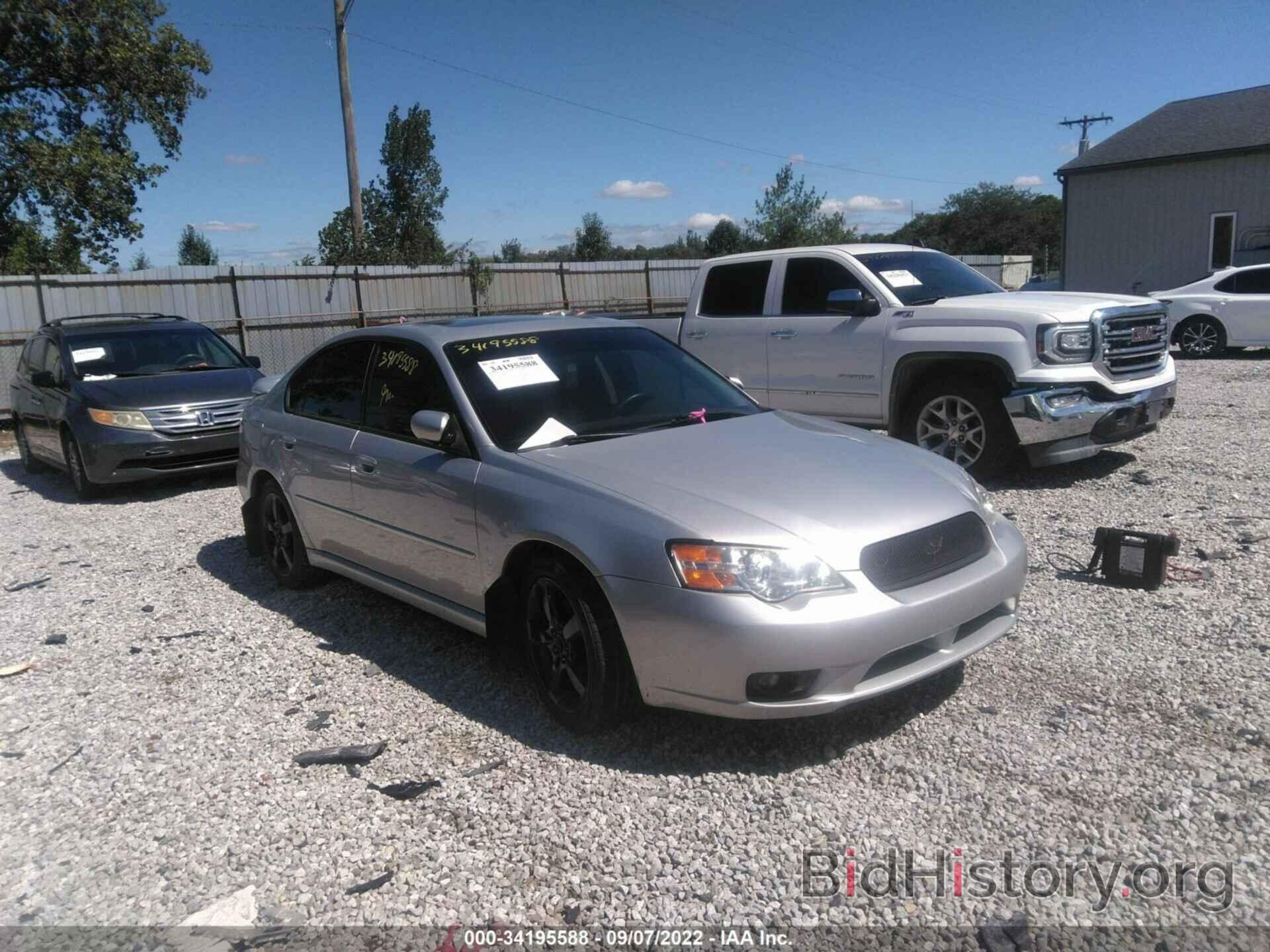 Фотография 4S3BL616177207536 - SUBARU LEGACY SEDAN 2007