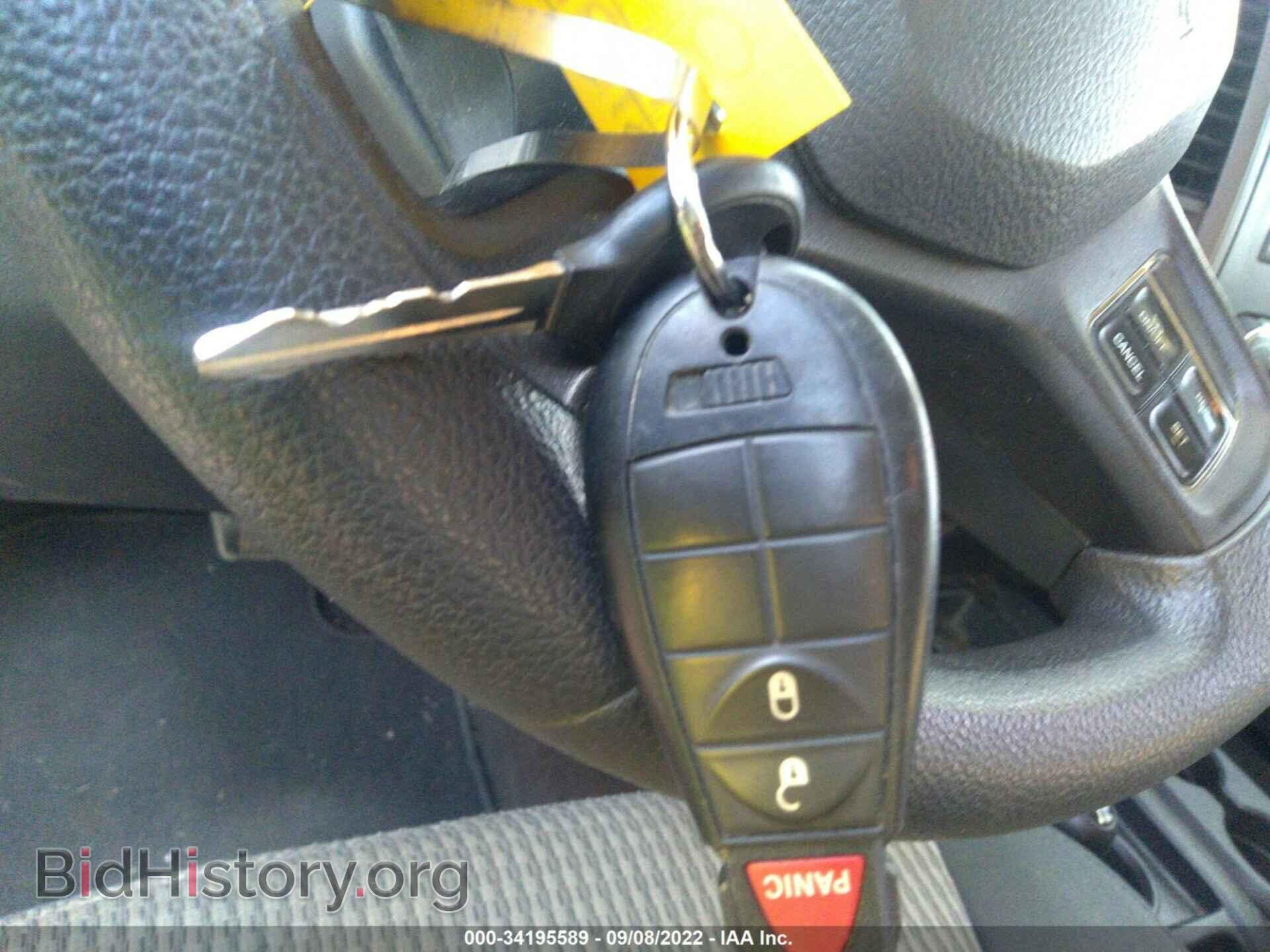 2012 RAM 3500 - VIN: 3C63DRGL5CG315602 - Фото 11