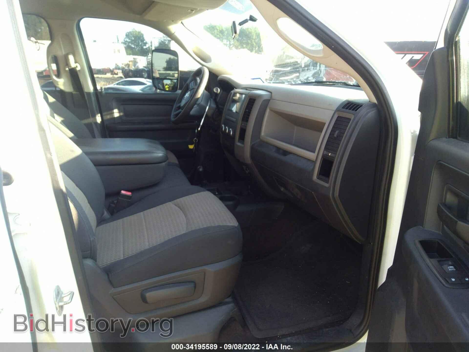 2012 RAM 3500 - VIN: 3C63DRGL5CG315602 - Фото 5