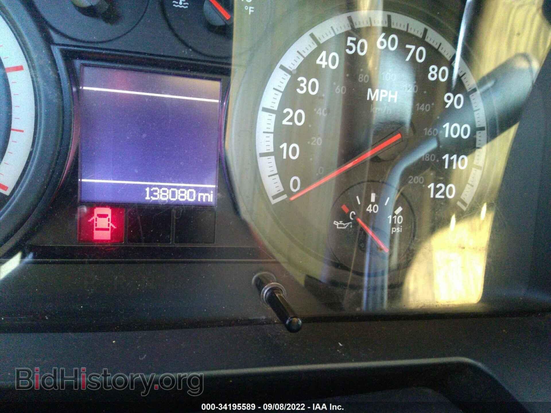 2012 RAM 3500 - VIN: 3C63DRGL5CG315602 - Фото 6
