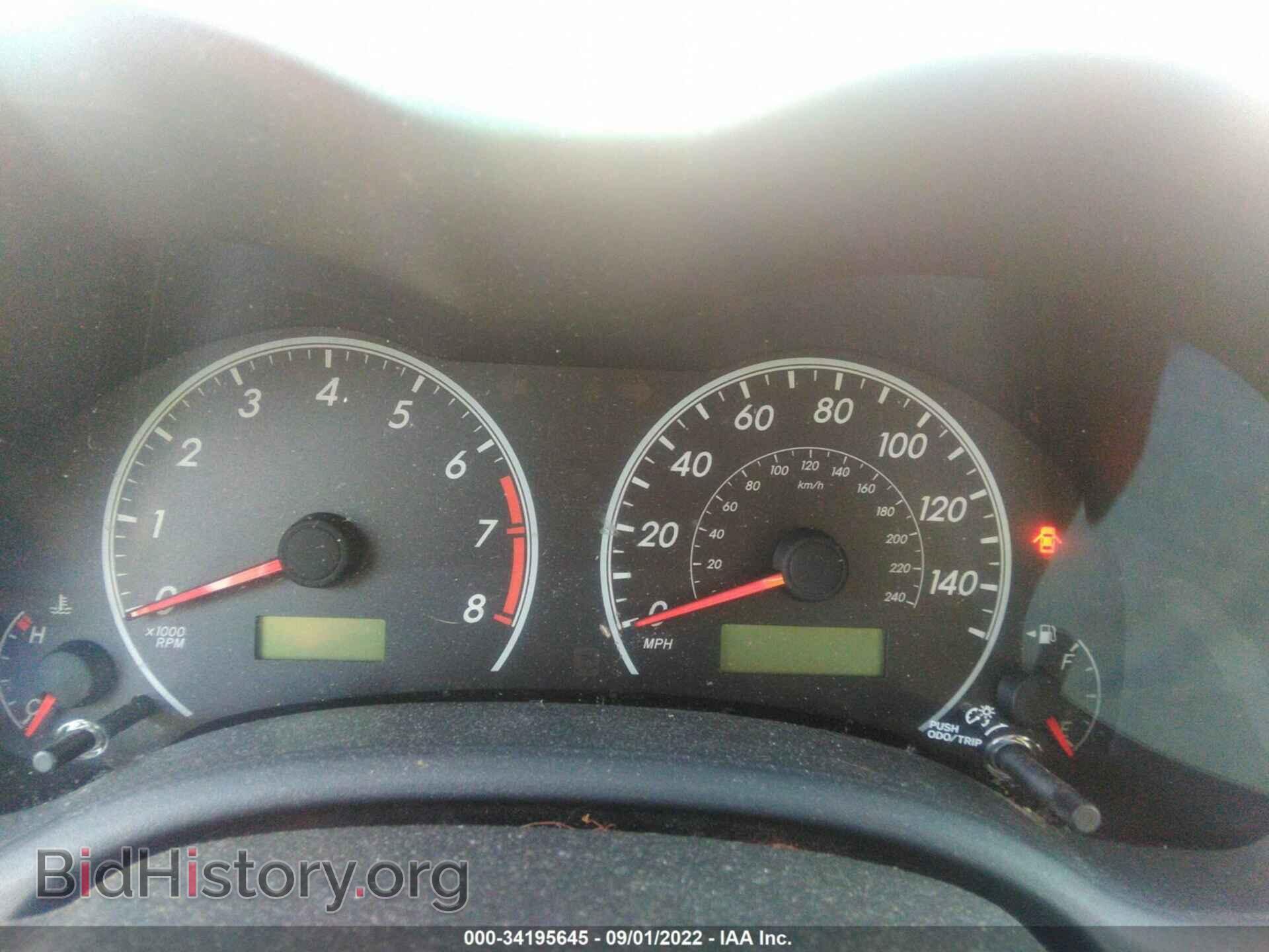 2013 TOYOTA COROLLA - VIN: 5YFBU4EE8DP089708 - Photo 7