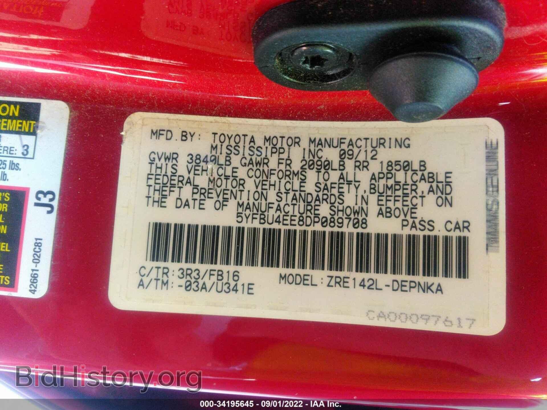 2013 TOYOTA COROLLA - VIN: 5YFBU4EE8DP089708 - Photo 9