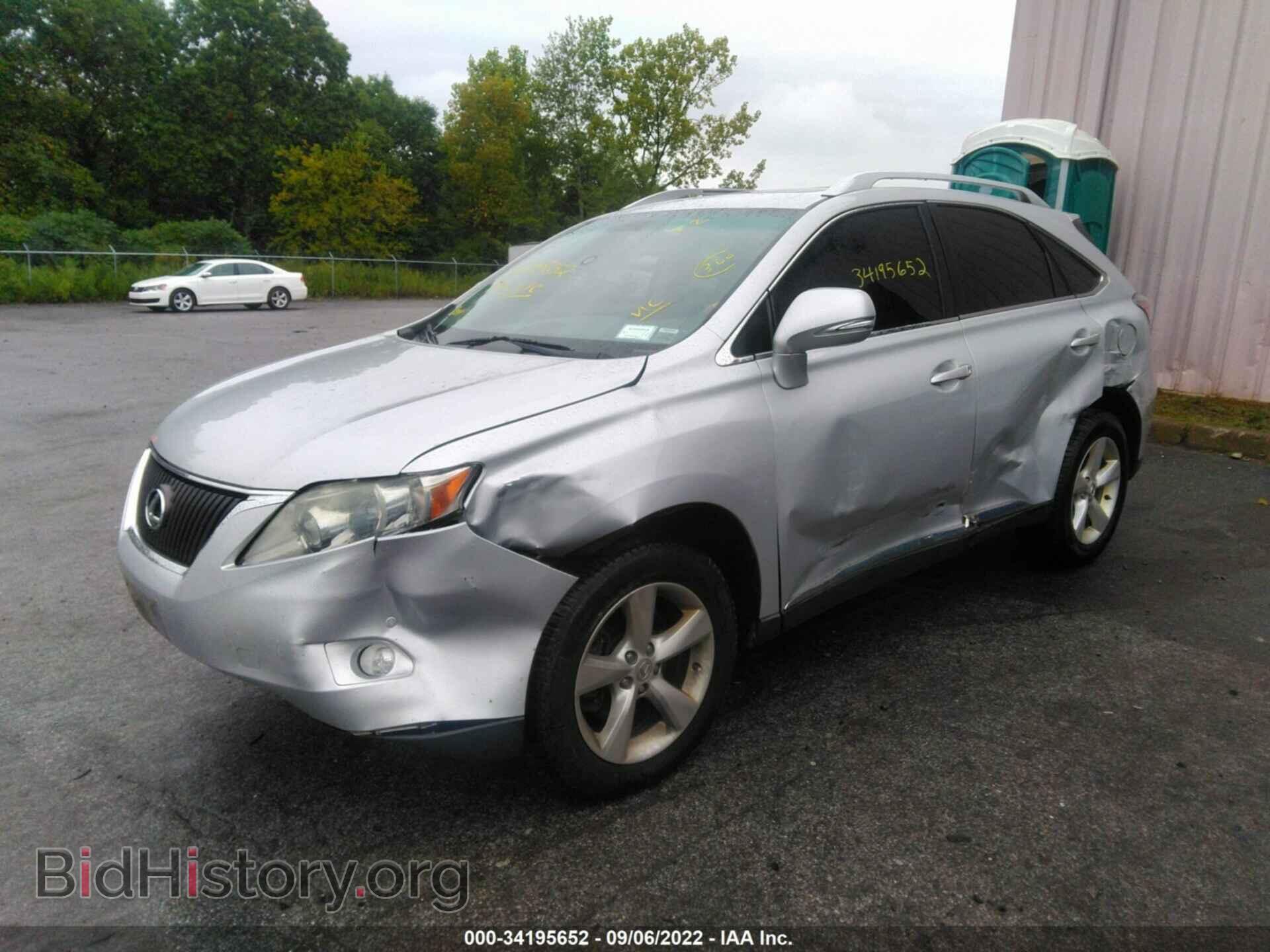 2011 LEXUS RX 350 - VIN: 2T2BK1BAXBC117085 - Фото 2