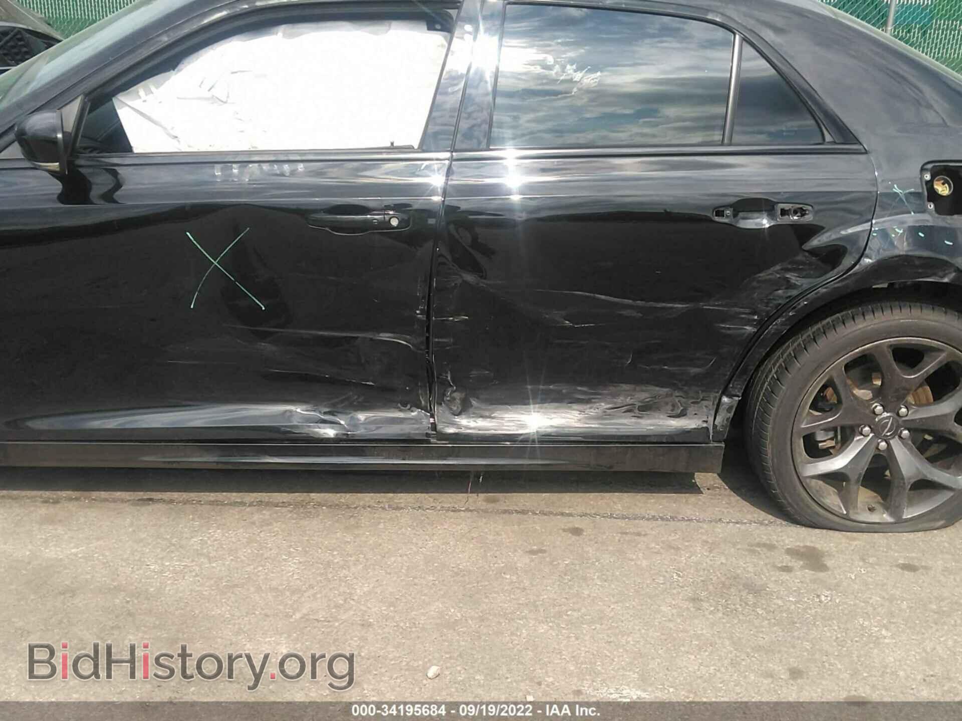2021 CHRYSLER 300 - VIN: 2C3CCABT8MH520471 - Фото 6