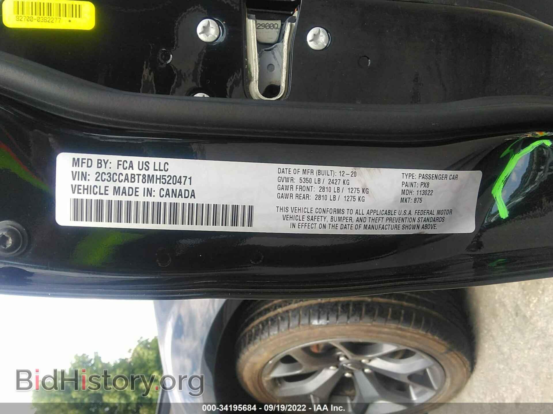 2021 CHRYSLER 300 - VIN: 2C3CCABT8MH520471 - Фото 9