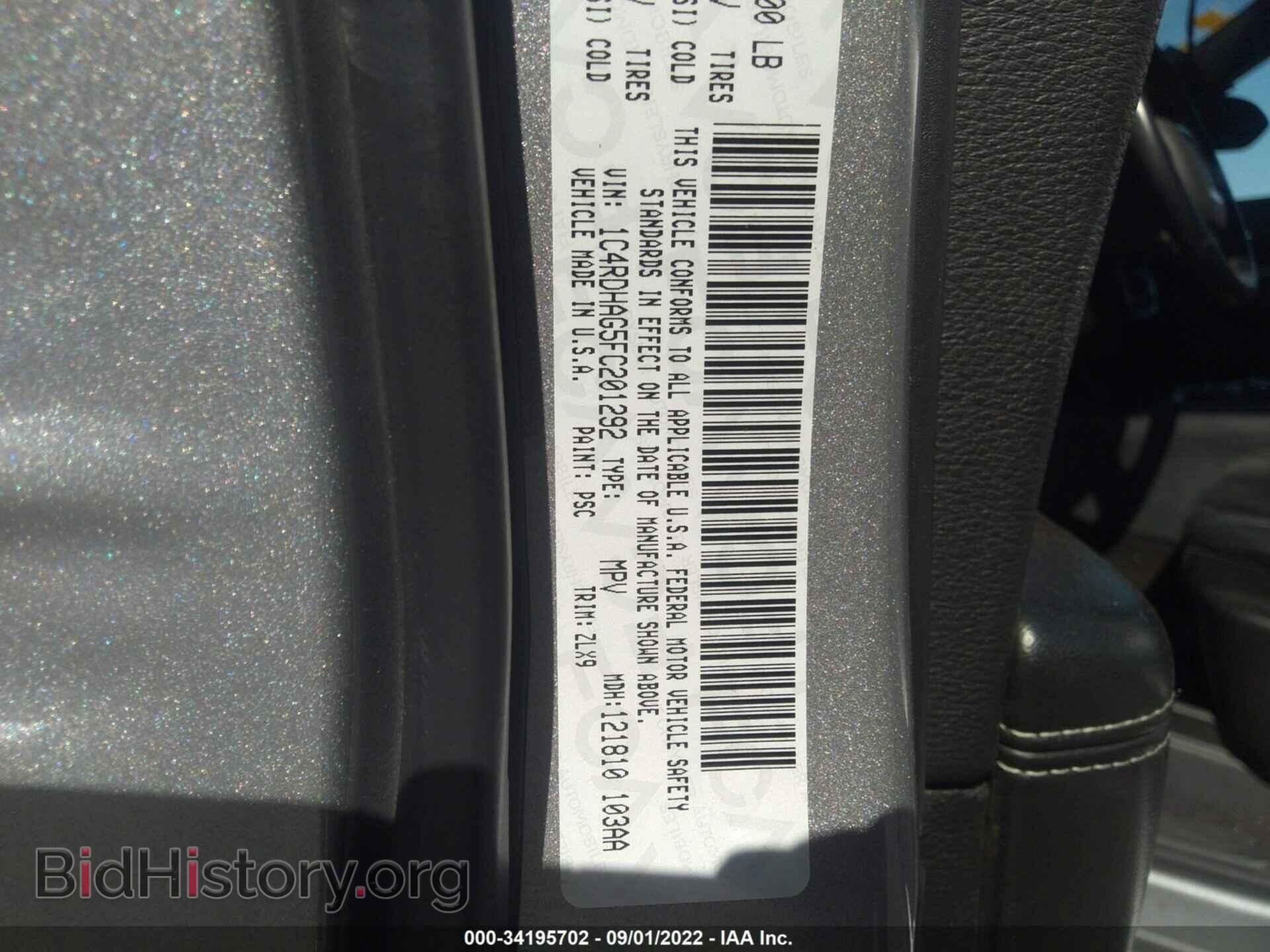 2015 DODGE DURANGO - VIN: 1C4RDHAG5FC201292 - Photo 9