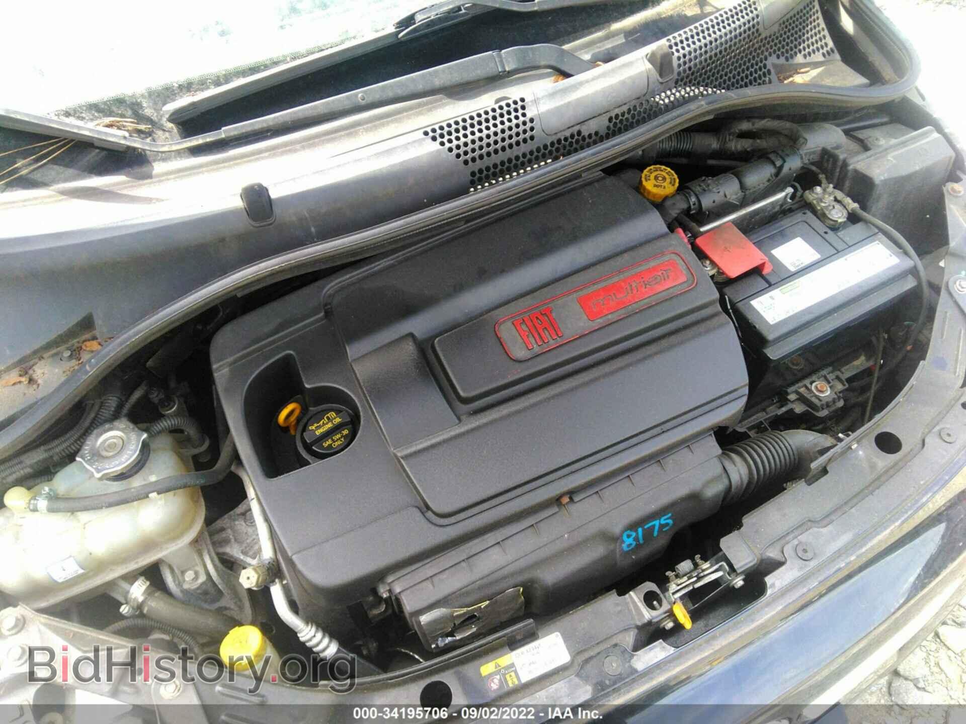 2015 FIAT 500 - VIN: 3C3CFFAR1FT750244 - Фото 10