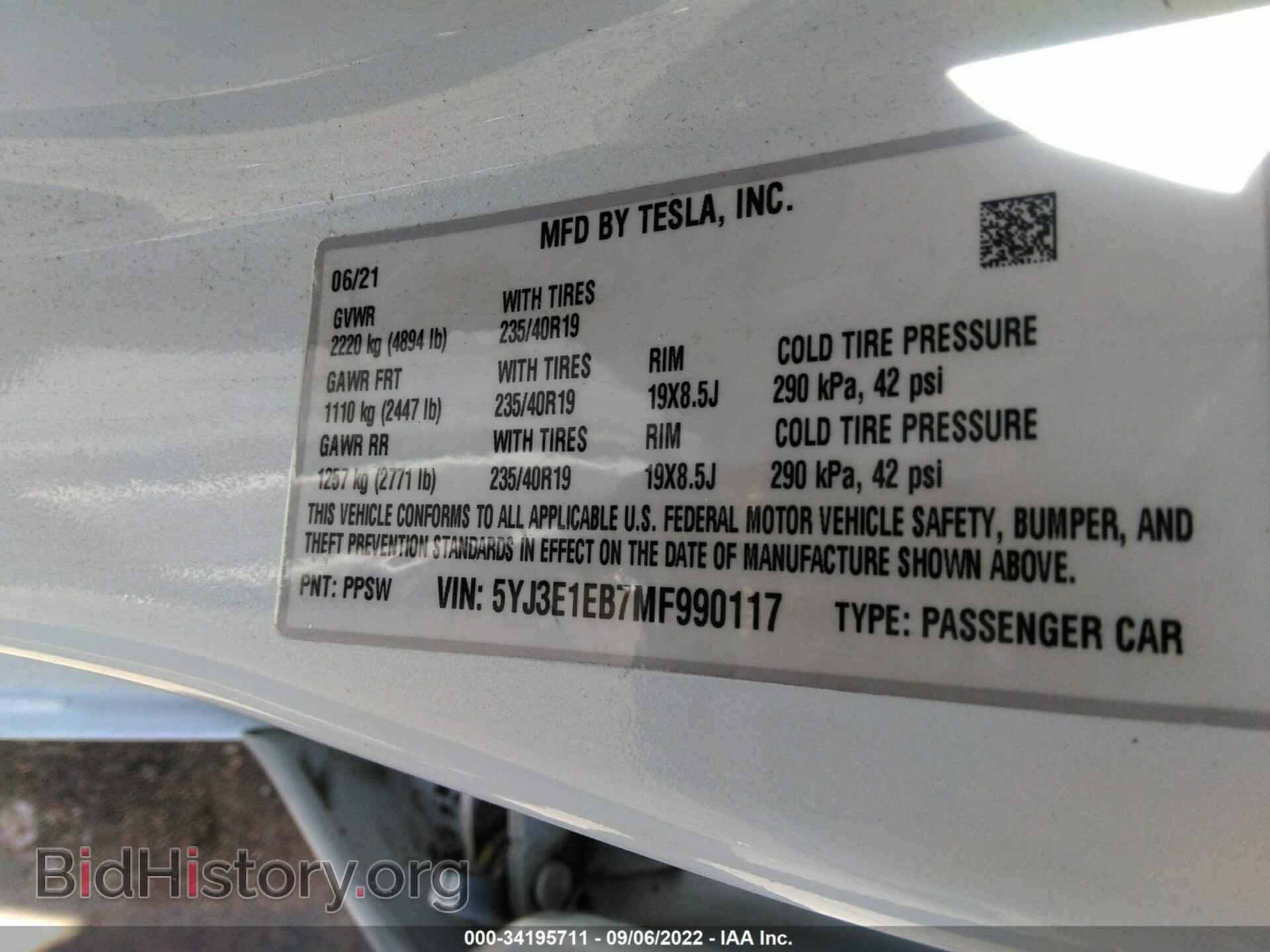 2021 TESLA MODEL 3 - VIN: 5YJ3E1EB7MF990117 - Фото 9