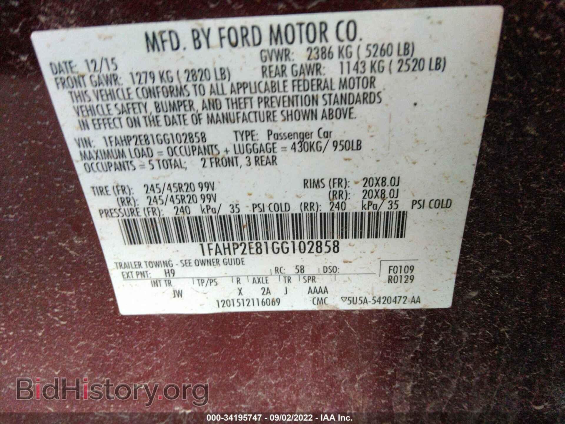 2016 FORD TAURUS - VIN: 1FAHP2E81GG102858 - Фото 9