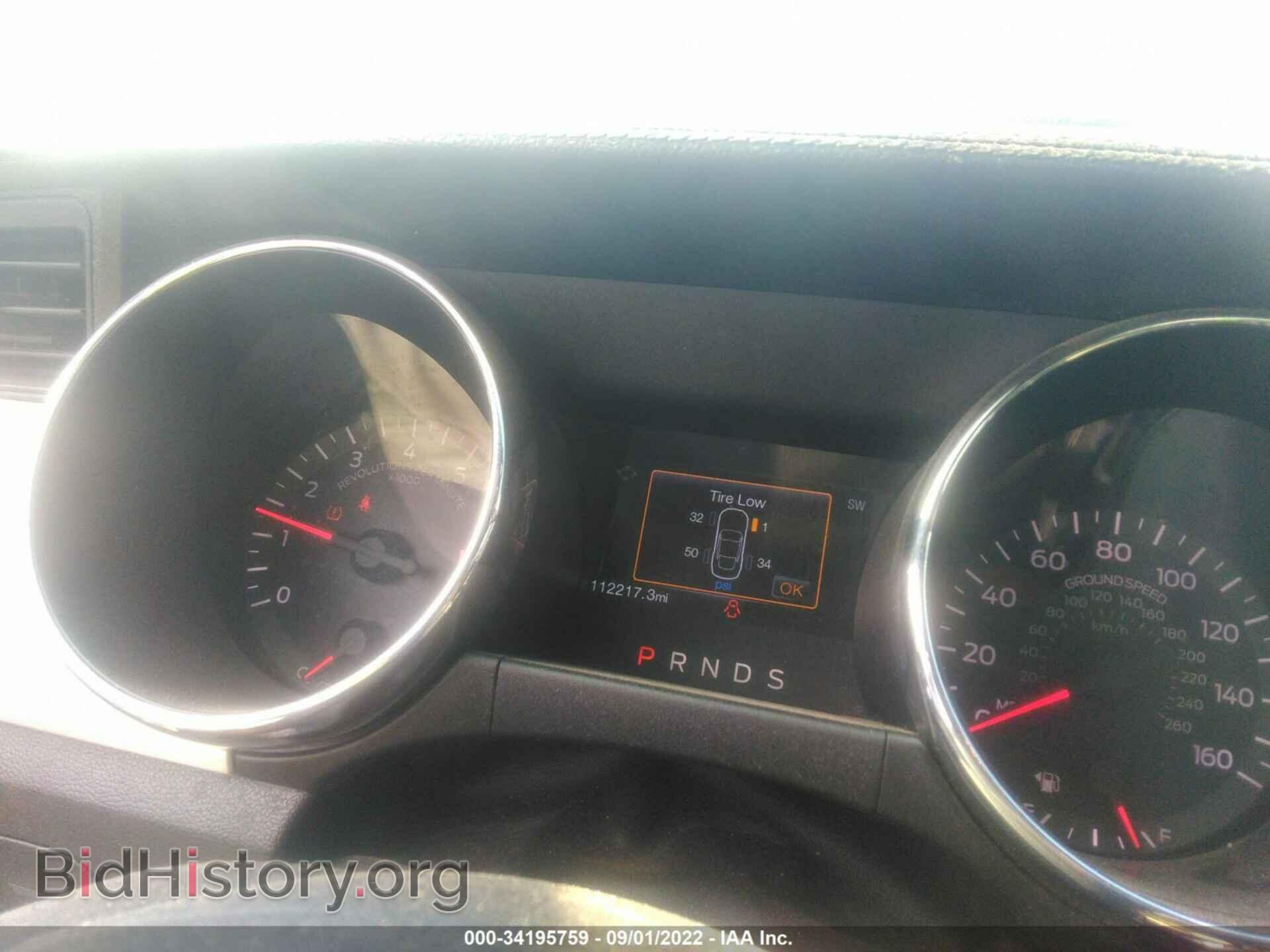 2015 FORD MUSTANG - VIN: 1FA6P8TH4F5433912 - Фото 7