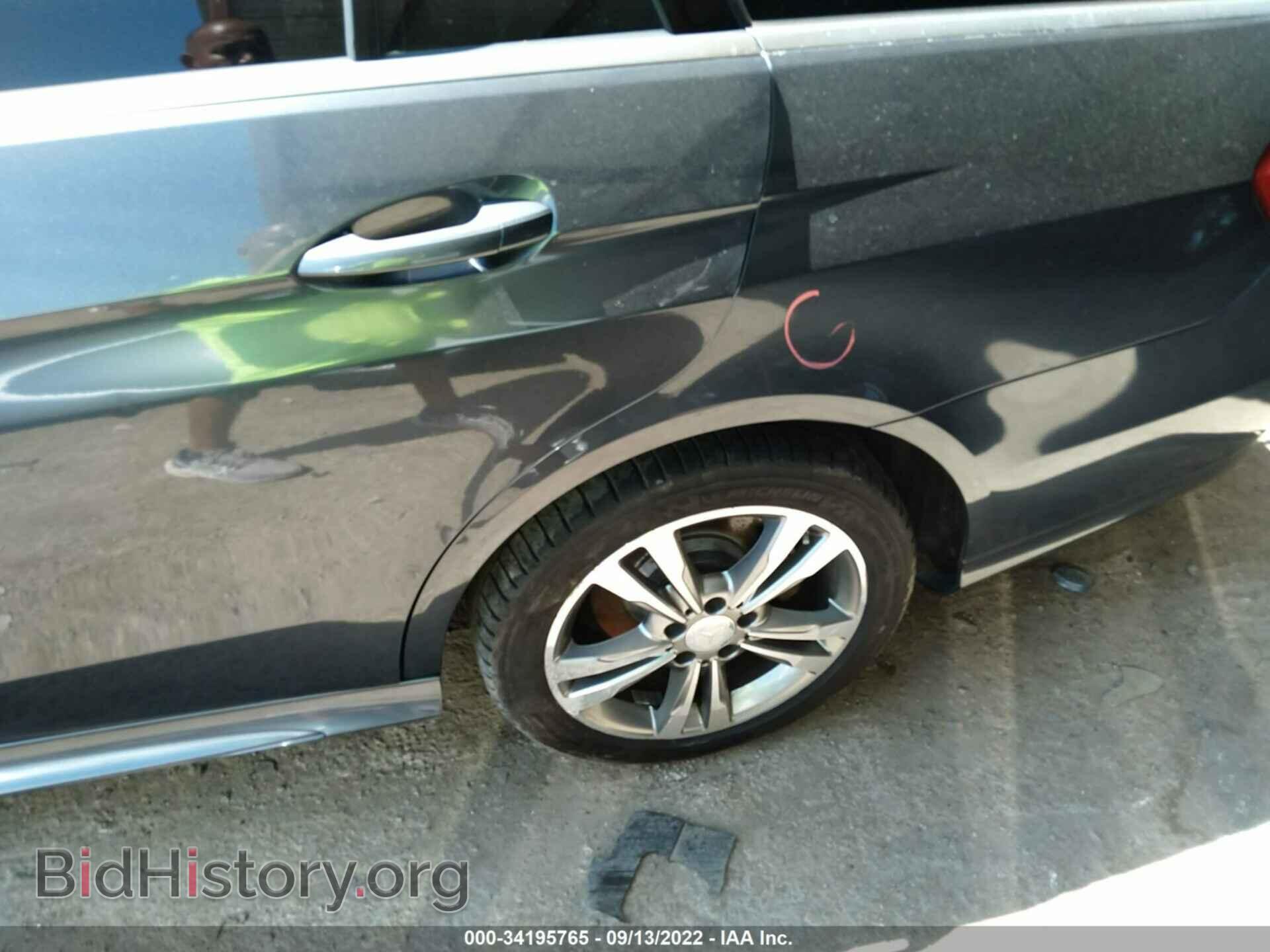 2014 MERCEDES-BENZ E-CLASS - VIN: WDDHH8JB1EA802333 - Фото 13
