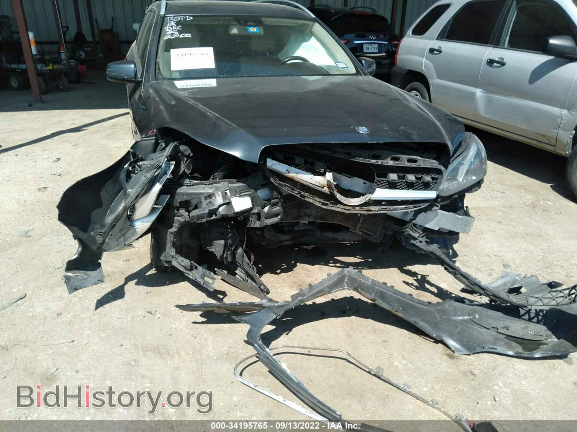 2014 MERCEDES-BENZ E-CLASS - VIN: WDDHH8JB1EA802333 - Фото 6