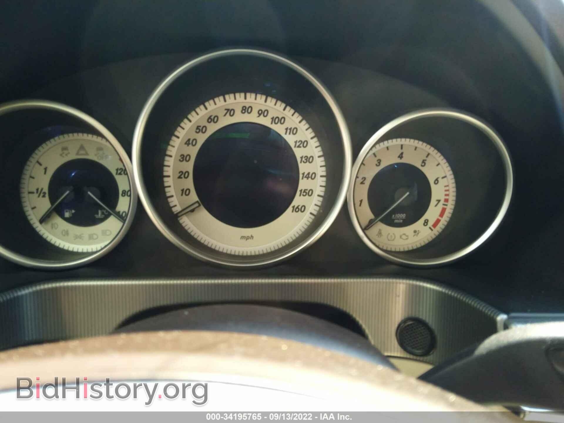 2014 MERCEDES-BENZ E-CLASS - VIN: WDDHH8JB1EA802333 - Фото 7