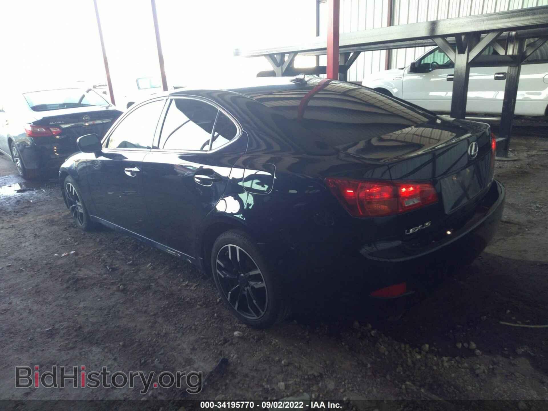 2008 LEXUS IS 250 - VIN: JTHCK262382021709 - Фото 3