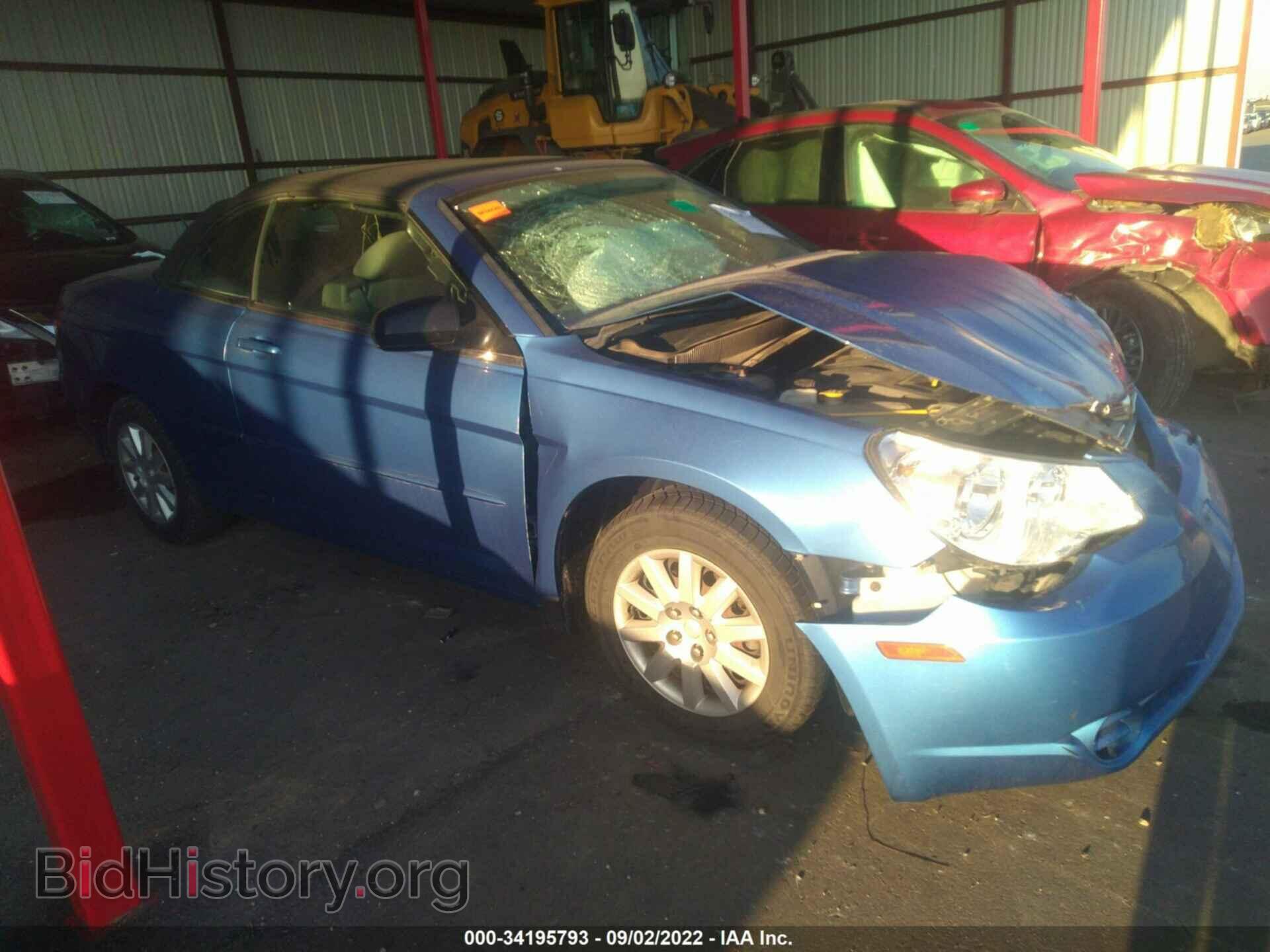 Photo 1C3LC45K58N234224 - CHRYSLER SEBRING 2008