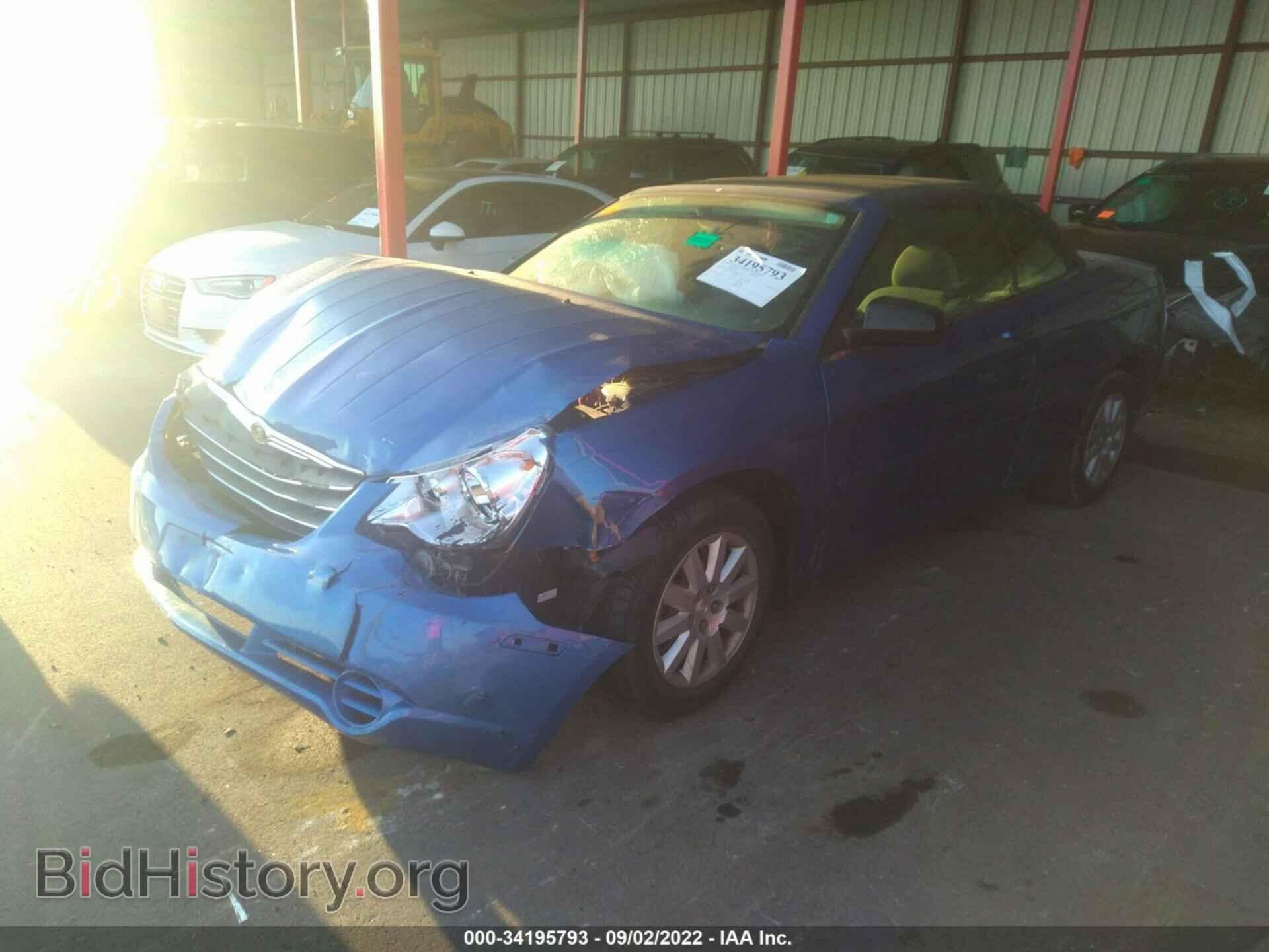 2008 CHRYSLER SEBRING - VIN: 1C3LC45K58N234224 - Фото 2