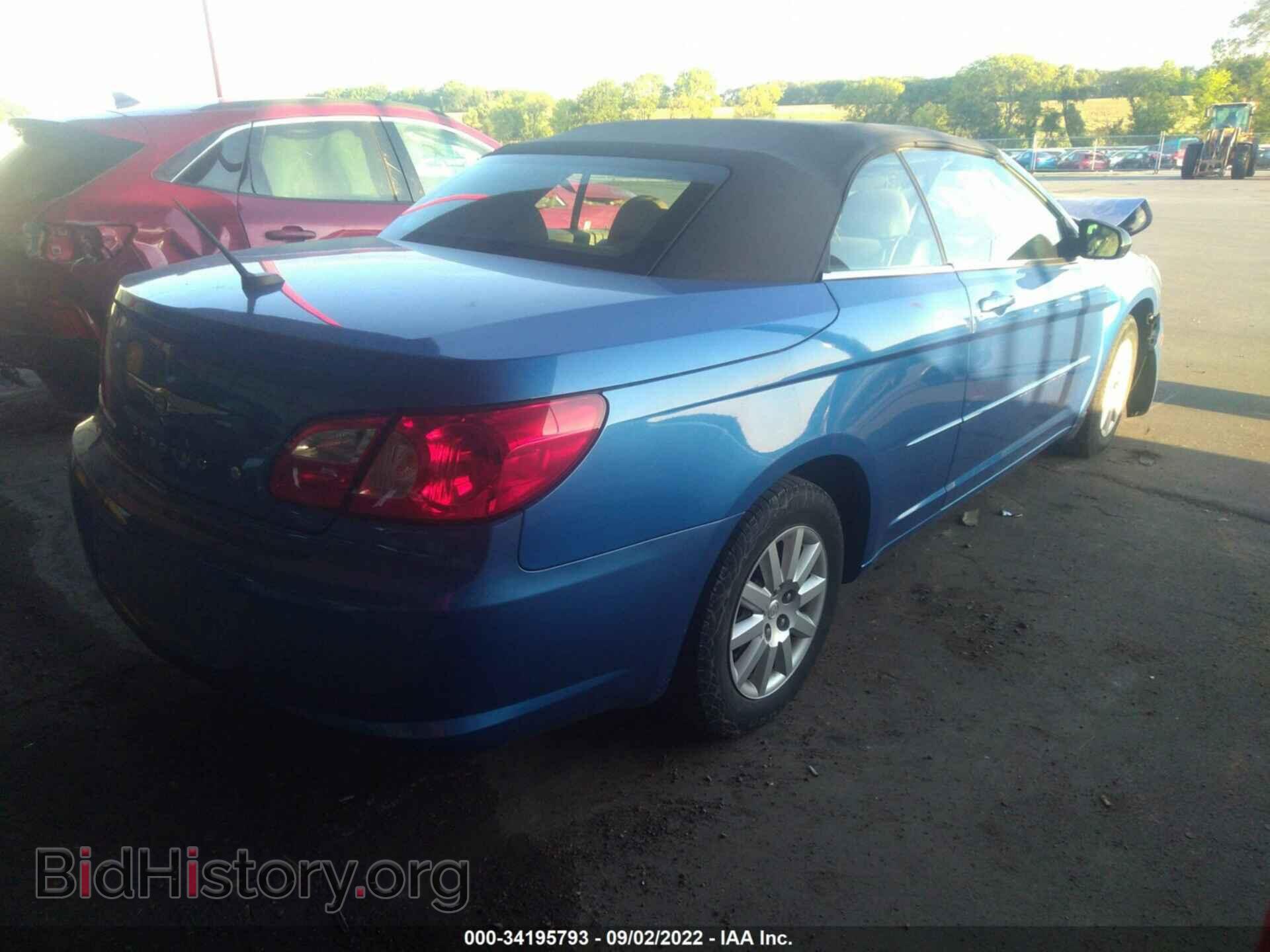 2008 CHRYSLER SEBRING - VIN: 1C3LC45K58N234224 - Фото 4