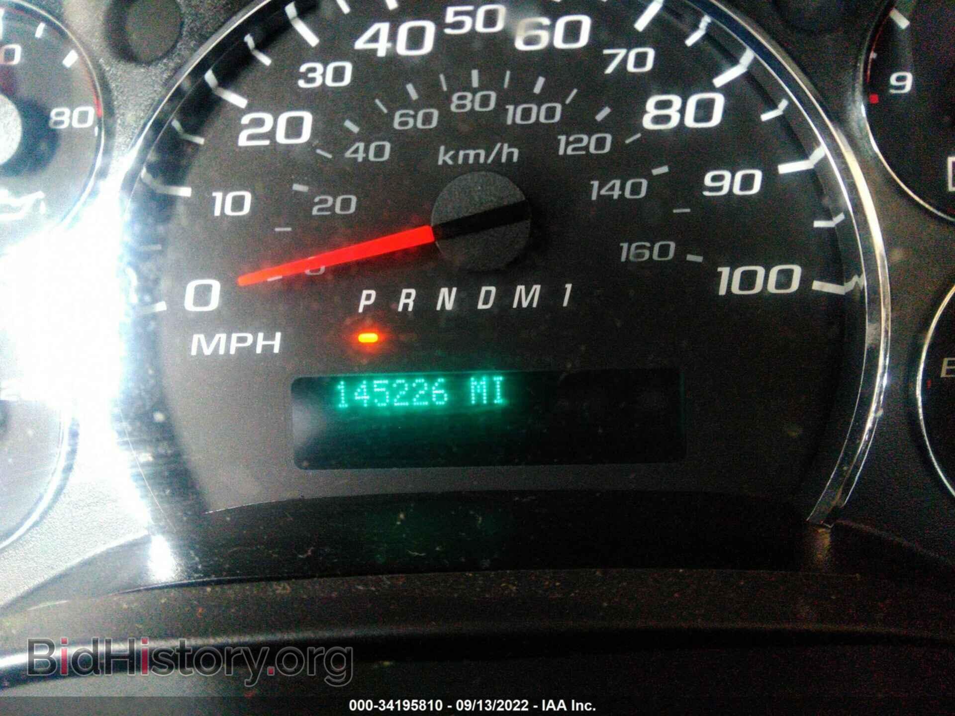 2014 CHEVROLET EXPRESS CARGO VAN - VIN: 1GCWGGCG4E1150573 - Photo 7