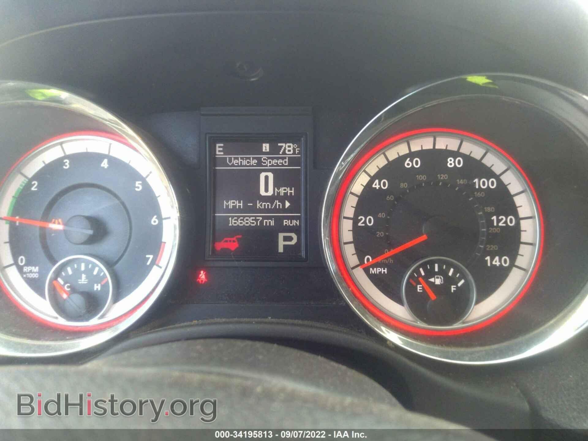 2013 DODGE DURANGO - VIN: 1C4RDJAG6DC693674 - Photo 7