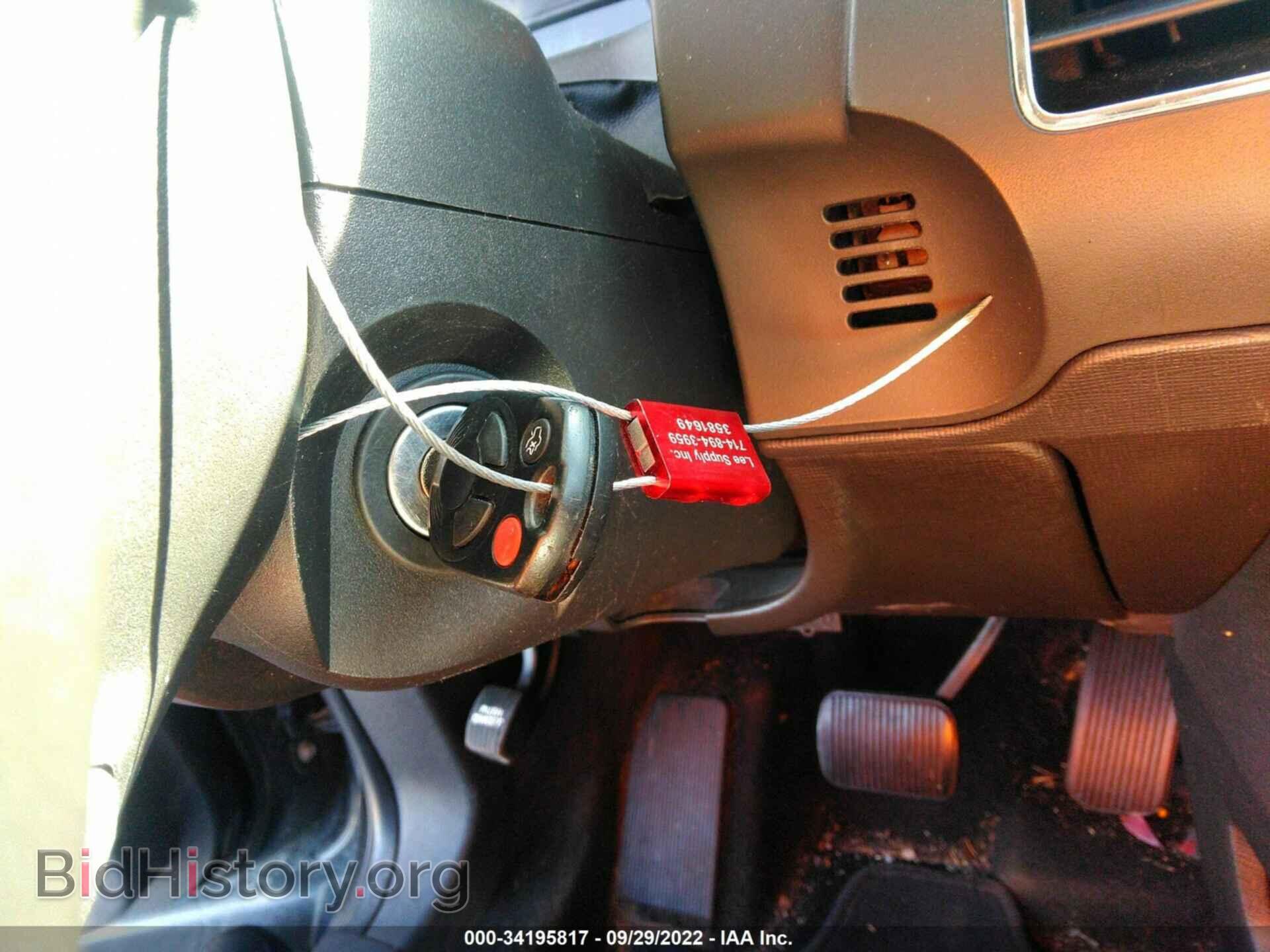2012 FORD FLEX - VIN: 2FMGK5DCXCBD22539 - Фото 11