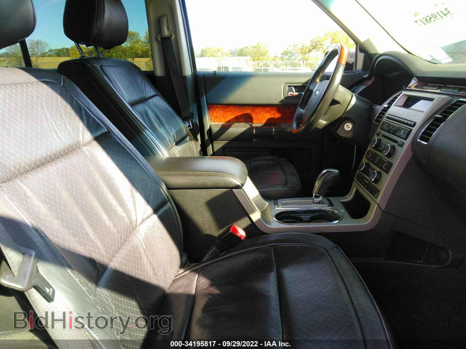 2012 FORD FLEX - VIN: 2FMGK5DCXCBD22539 - Фото 5