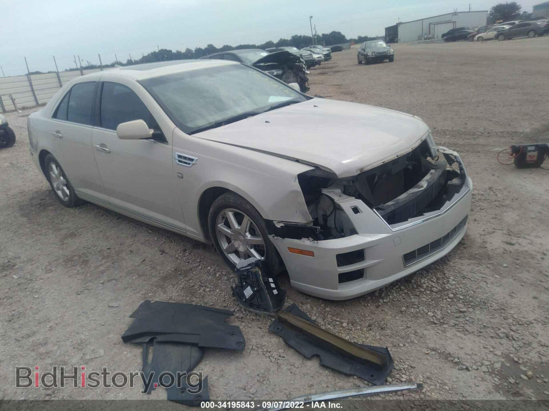 Фотография 1G6DW6ED4B0120646 - CADILLAC STS 2011