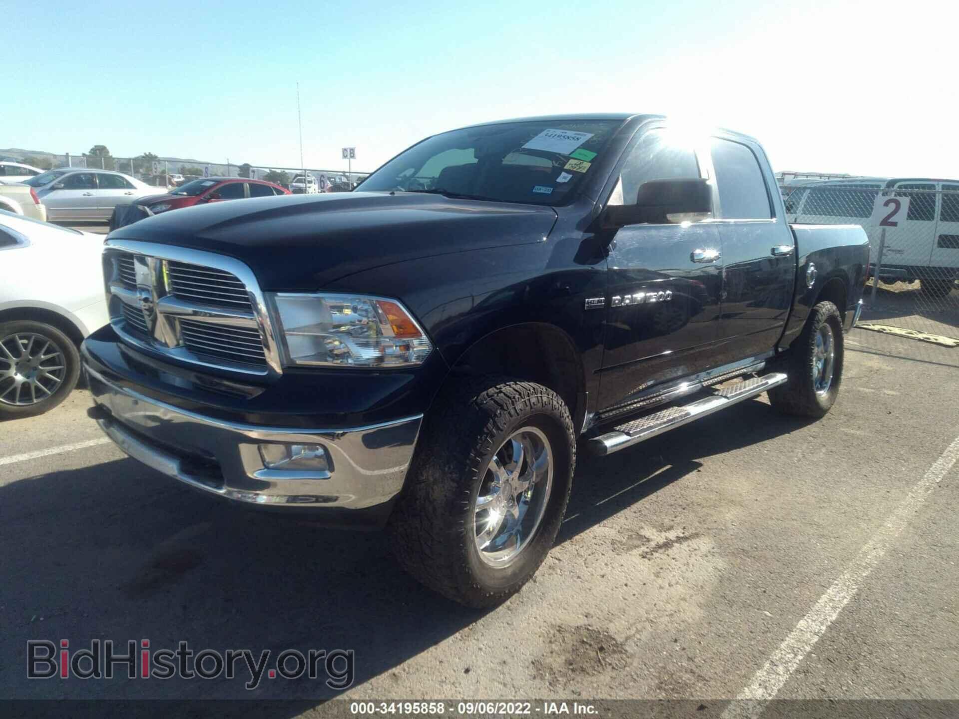 2012 RAM 1500 - VIN: 1C6RD7LT2CS210142 - Фото 2