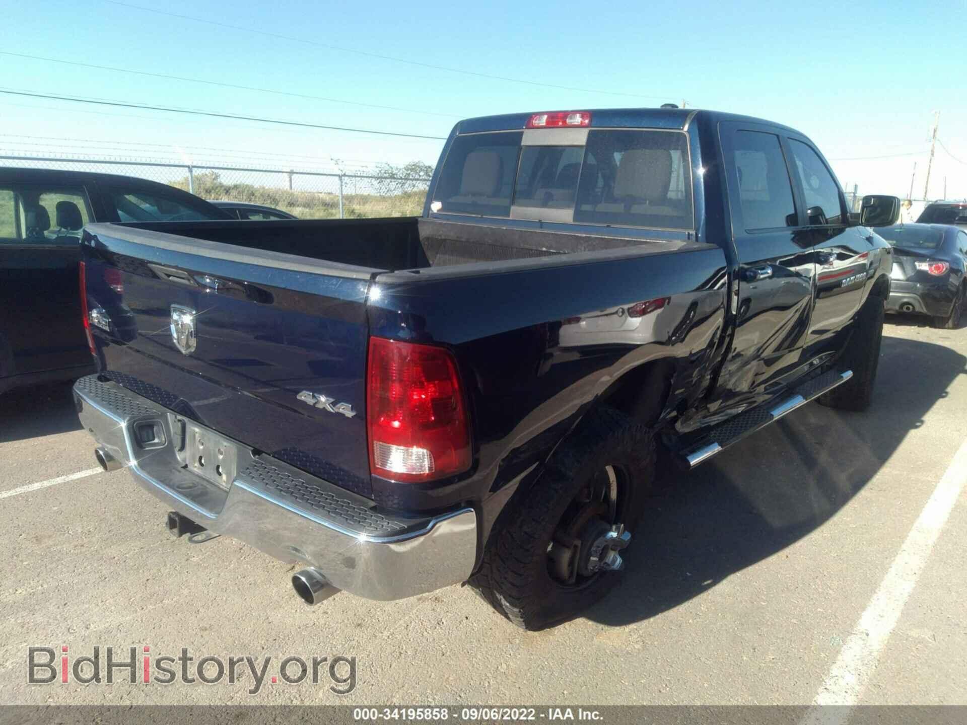 2012 RAM 1500 - VIN: 1C6RD7LT2CS210142 - Фото 4