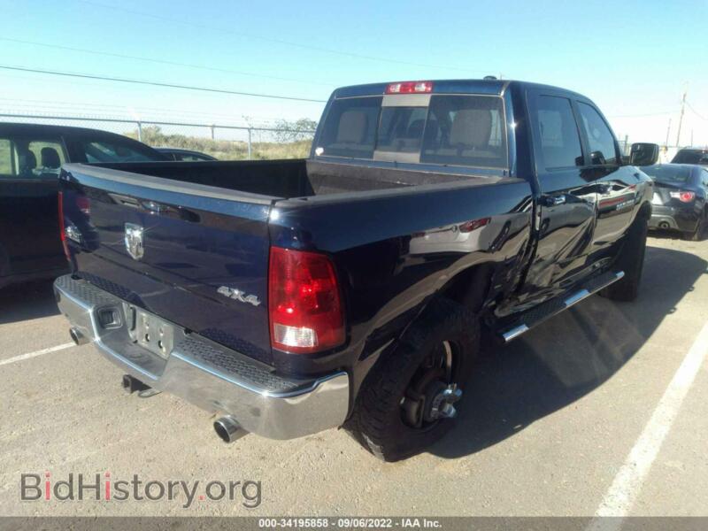 2012 RAM 1500 (VIN 1C6RD7LT2CS210142) — фото 4 из 11