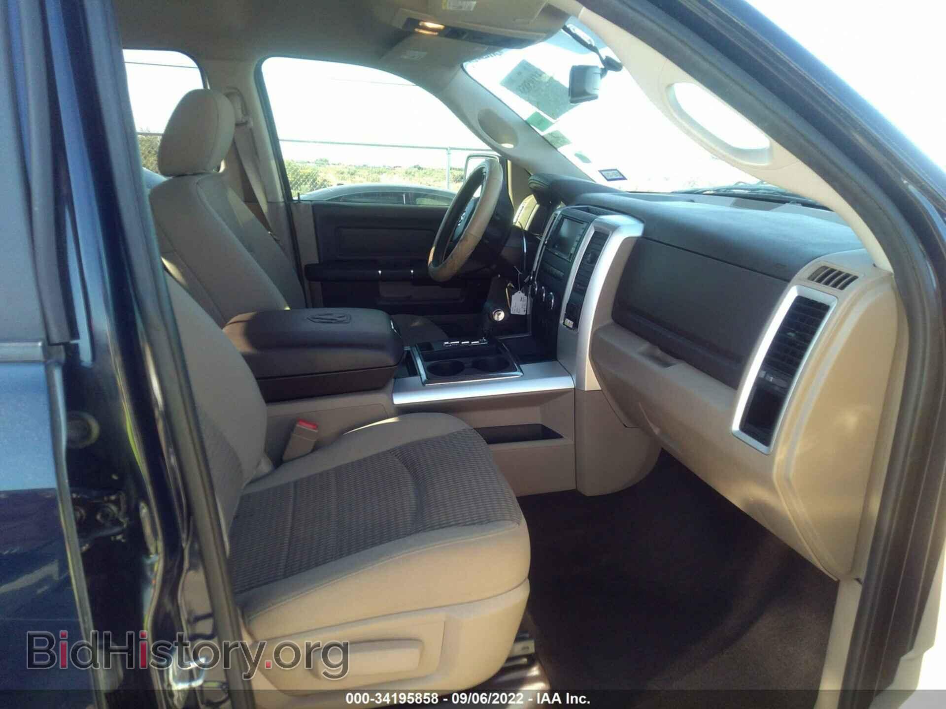 2012 RAM 1500 - VIN: 1C6RD7LT2CS210142 - Фото 5