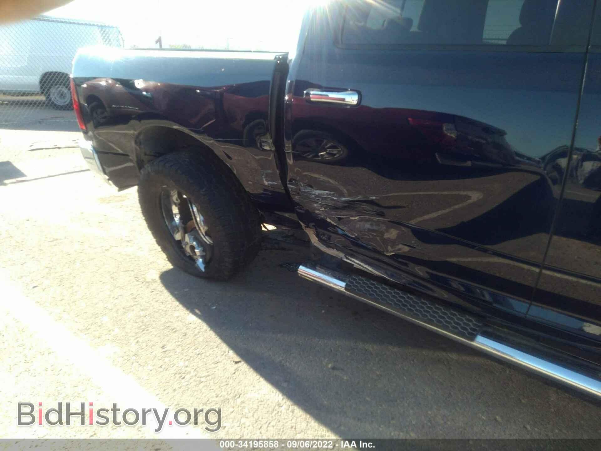 2012 RAM 1500 - VIN: 1C6RD7LT2CS210142 - Фото 6
