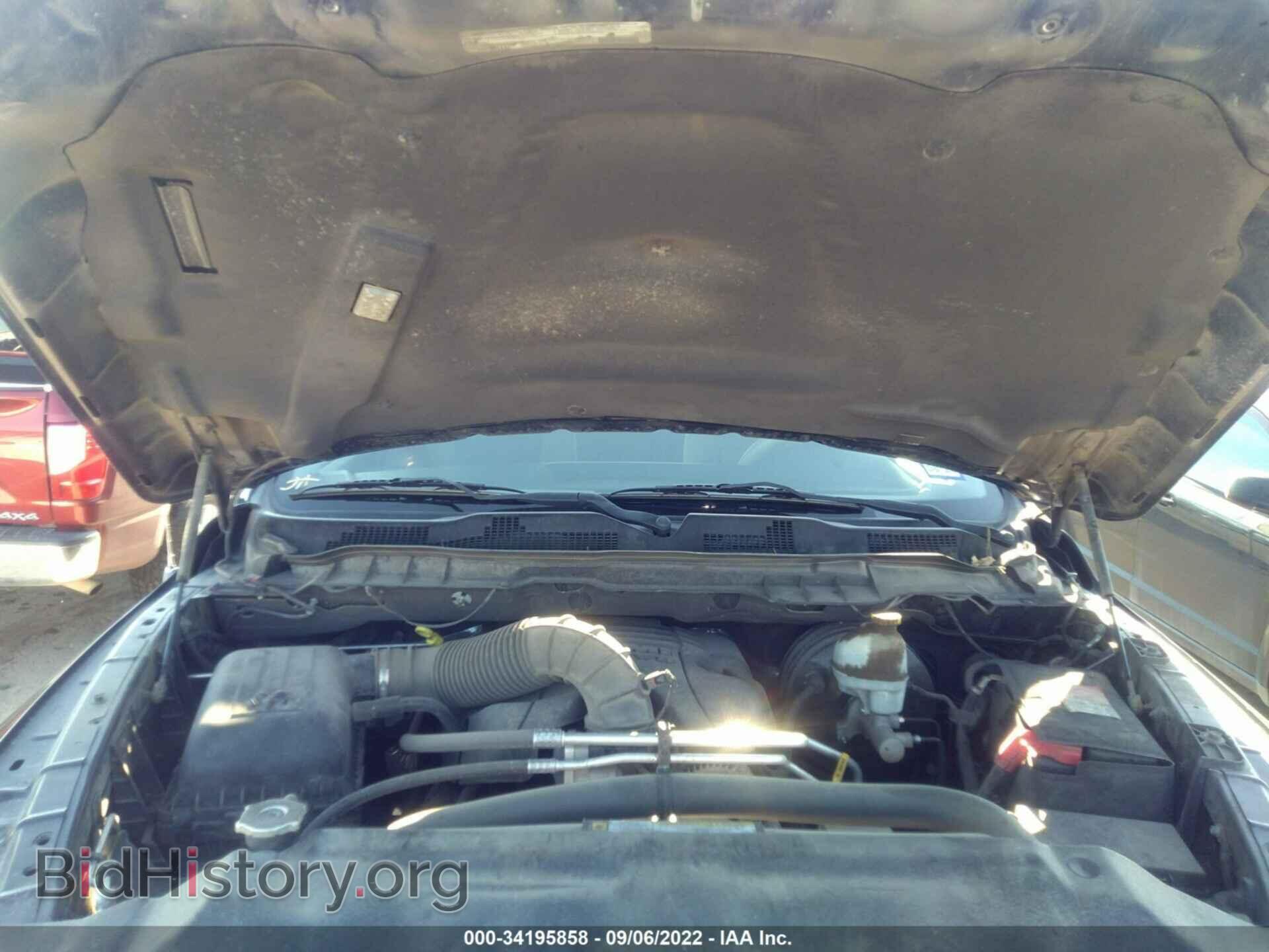 2012 RAM 1500 - VIN: 1C6RD7LT2CS210142 - Фото 10