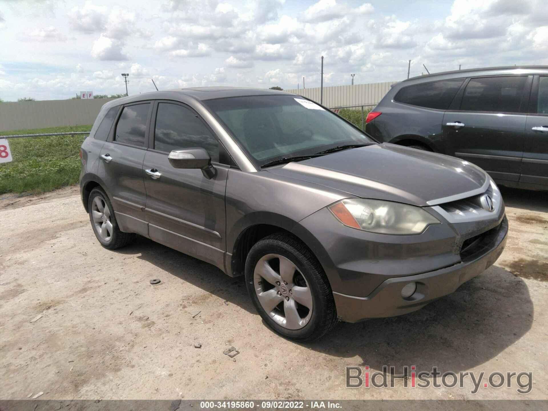 Фотография 5J8TB18557A018545 - ACURA RDX 2007