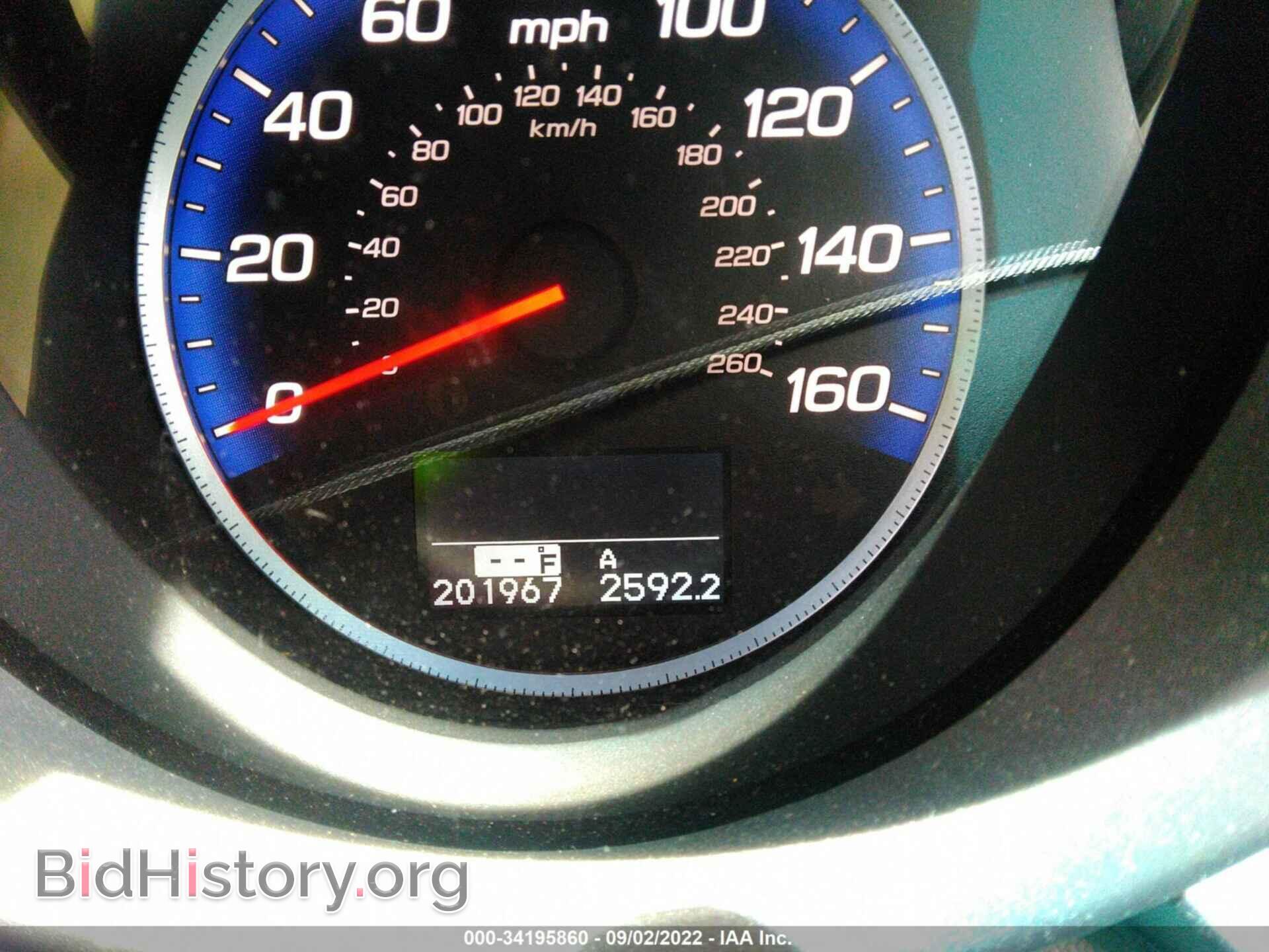 2007 ACURA RDX - VIN: 5J8TB18557A018545 - Photo 7
